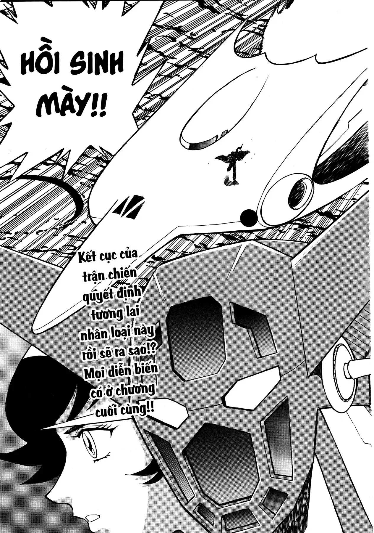 Shin Getter Robo!! Ibun - Try To Remember Chapter 2 - Trang 38