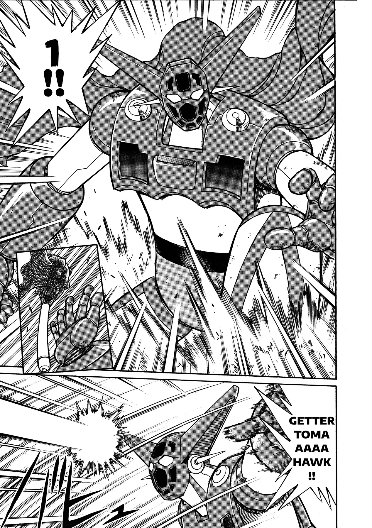 Shin Getter Robo!! Ibun - Try To Remember Chapter 2 - Trang 7
