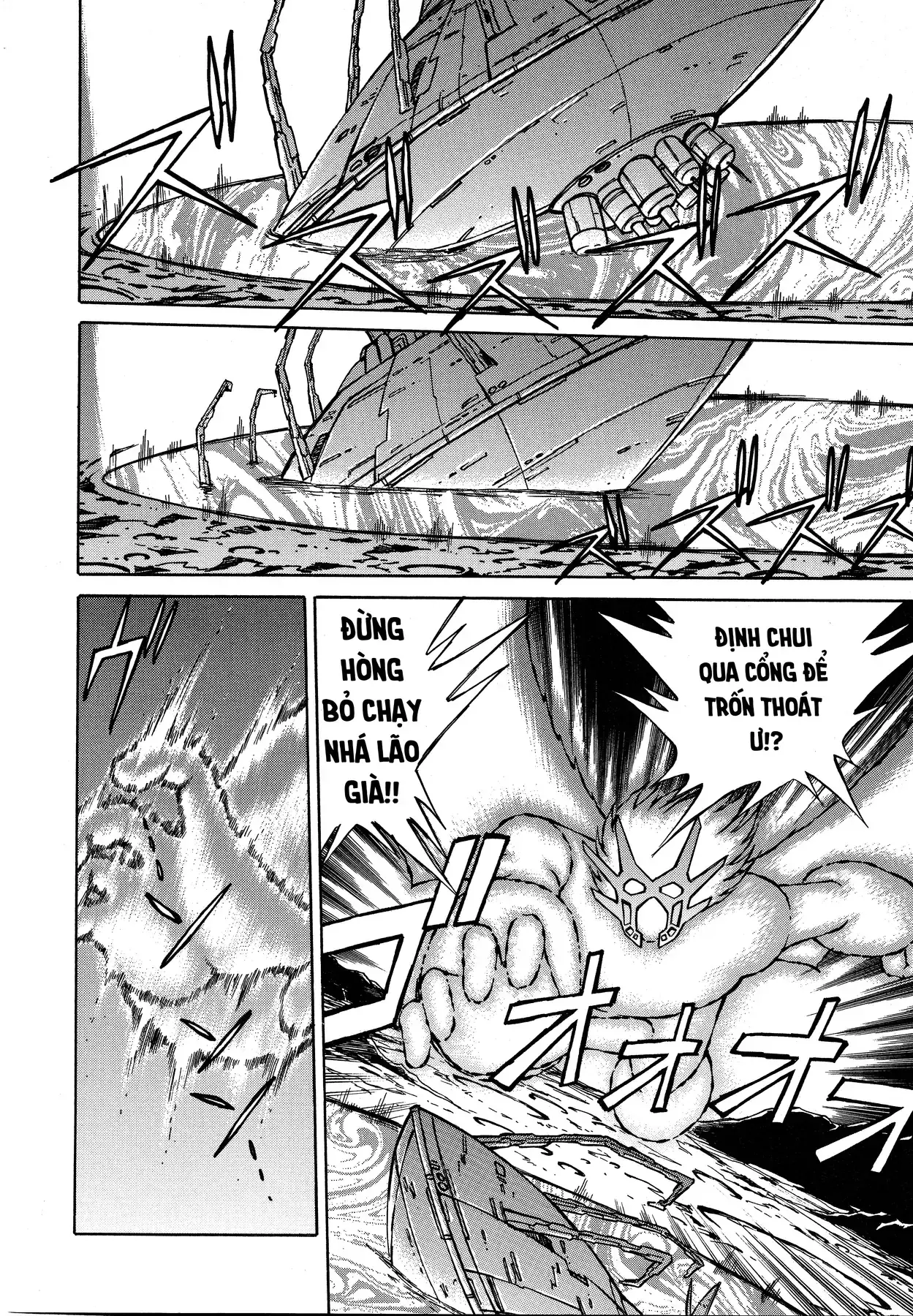 Shin Getter Robo!! Ibun - Try To Remember Chapter 3 - Trang 11