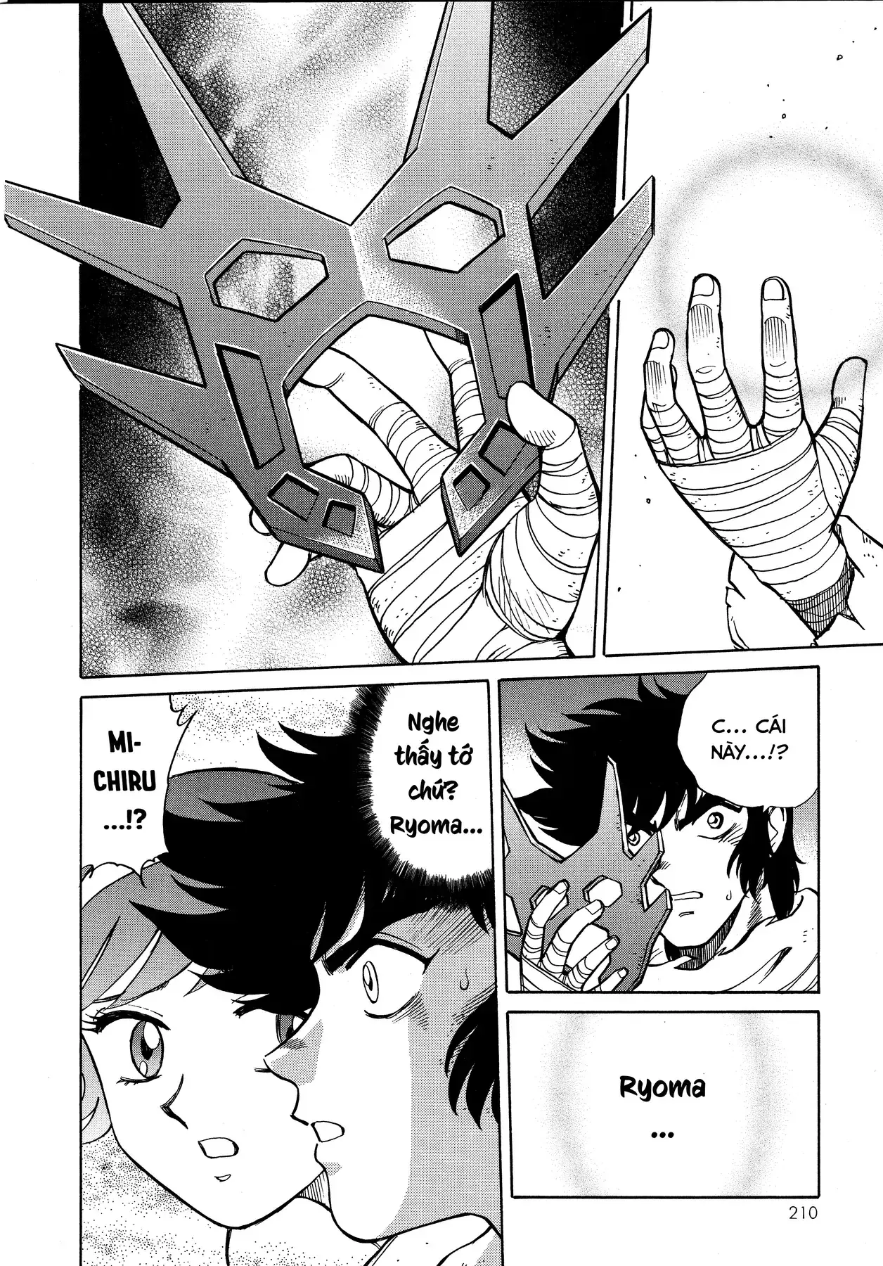 Shin Getter Robo!! Ibun - Try To Remember Chapter 3 - Trang 2