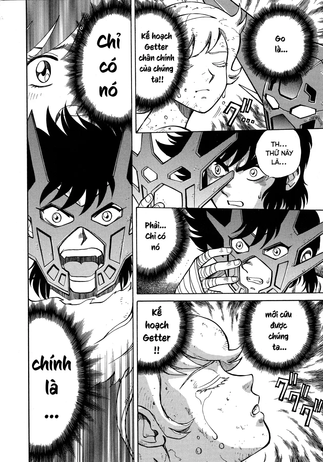 Shin Getter Robo!! Ibun - Try To Remember Chapter 3 - Trang 4
