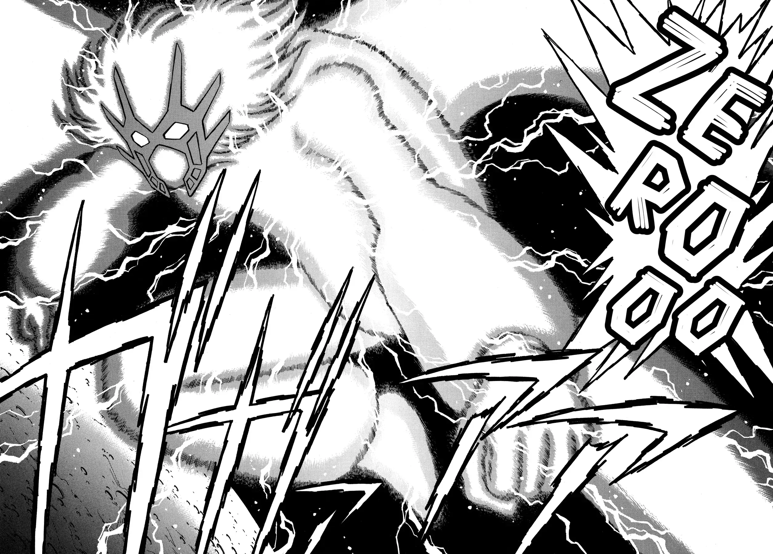 Shin Getter Robo!! Ibun - Try To Remember Chapter 3 - Trang 8