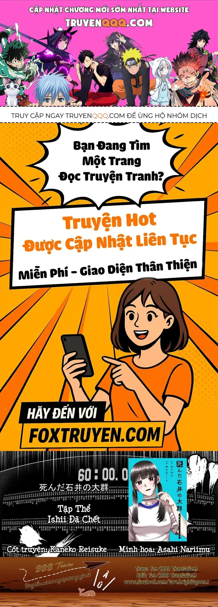 Shinda Ishii No Taigun Chapter 1 - Trang 2