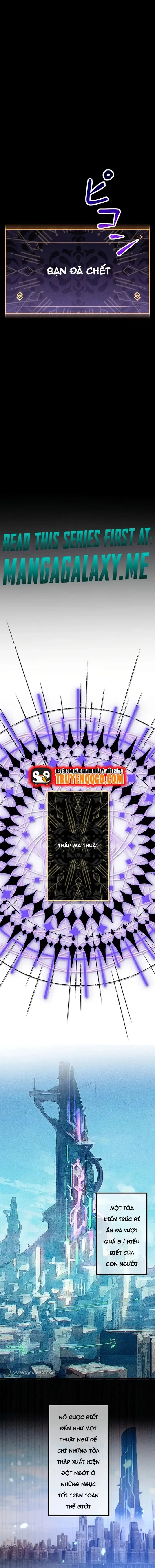 Shinda Suu Dake Chou Kyouka -Death Penalty Chapter 1 - Trang 11