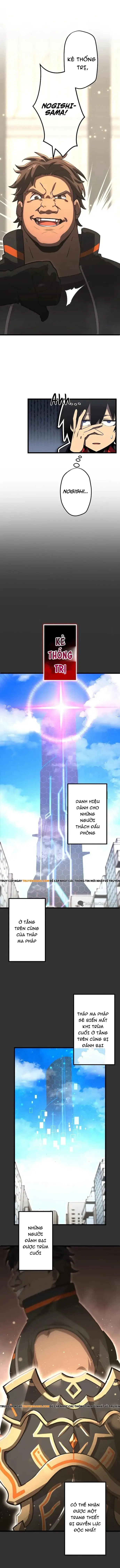 Shinda Suu Dake Chou Kyouka -Death Penalty Chapter 4 - Trang 6