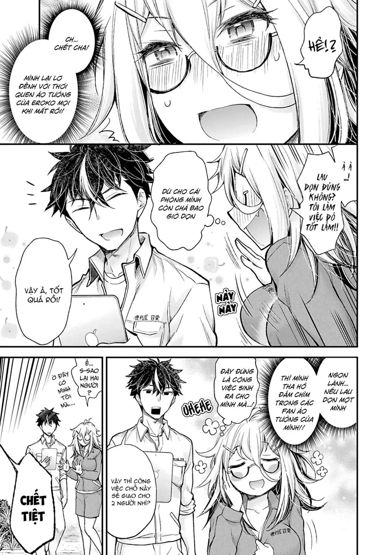 Shingeki No Eroko-San: Hen Na Oneesan Wa Danshi Kousei To Nakayoku Naritai Chapter 1 - Trang 10