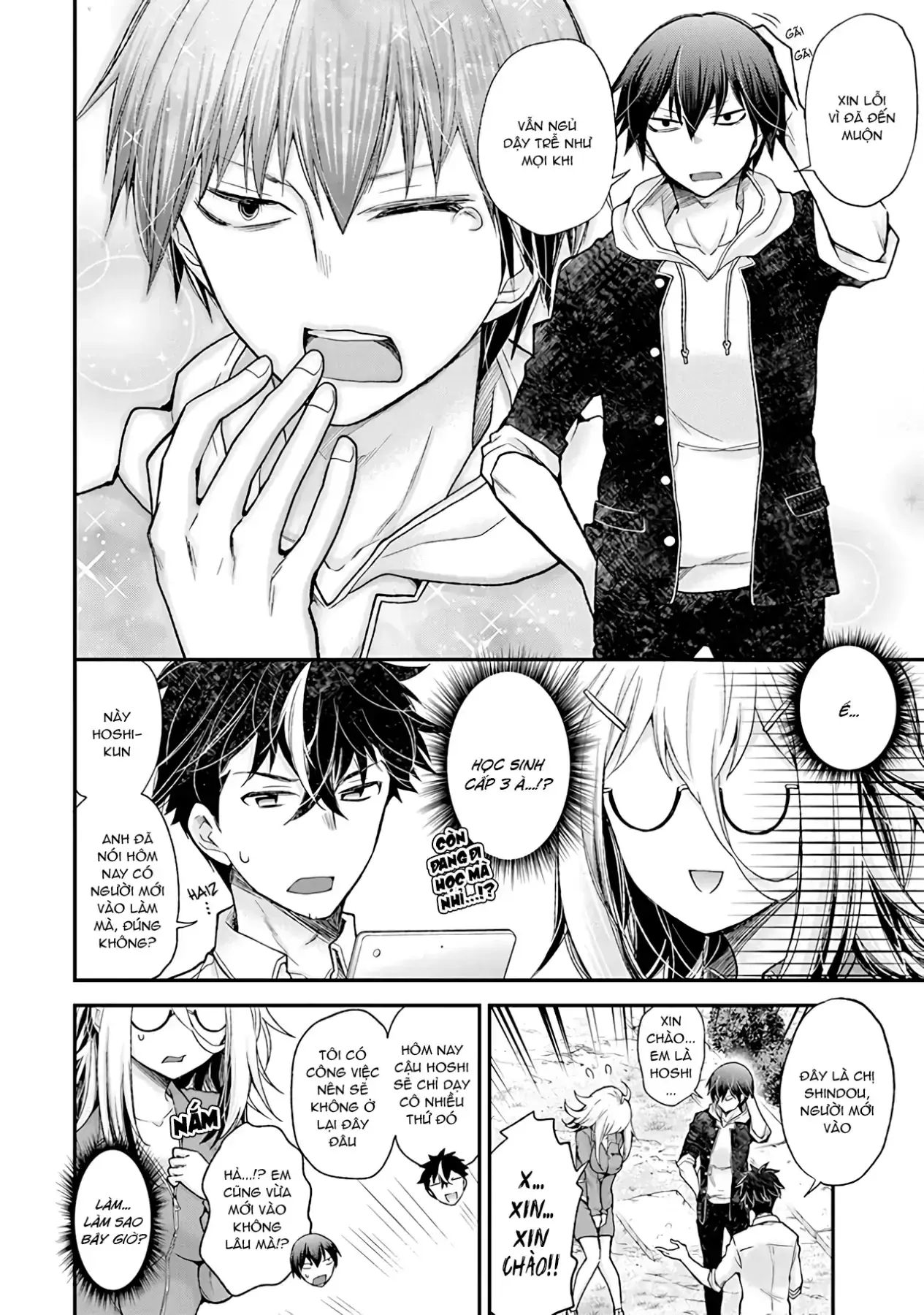 Shingeki No Eroko-San: Hen Na Oneesan Wa Danshi Kousei To Nakayoku Naritai Chapter 1 - Trang 11