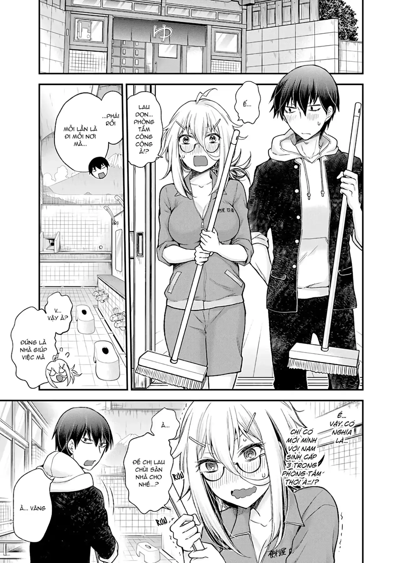 Shingeki No Eroko-San: Hen Na Oneesan Wa Danshi Kousei To Nakayoku Naritai Chapter 1 - Trang 14