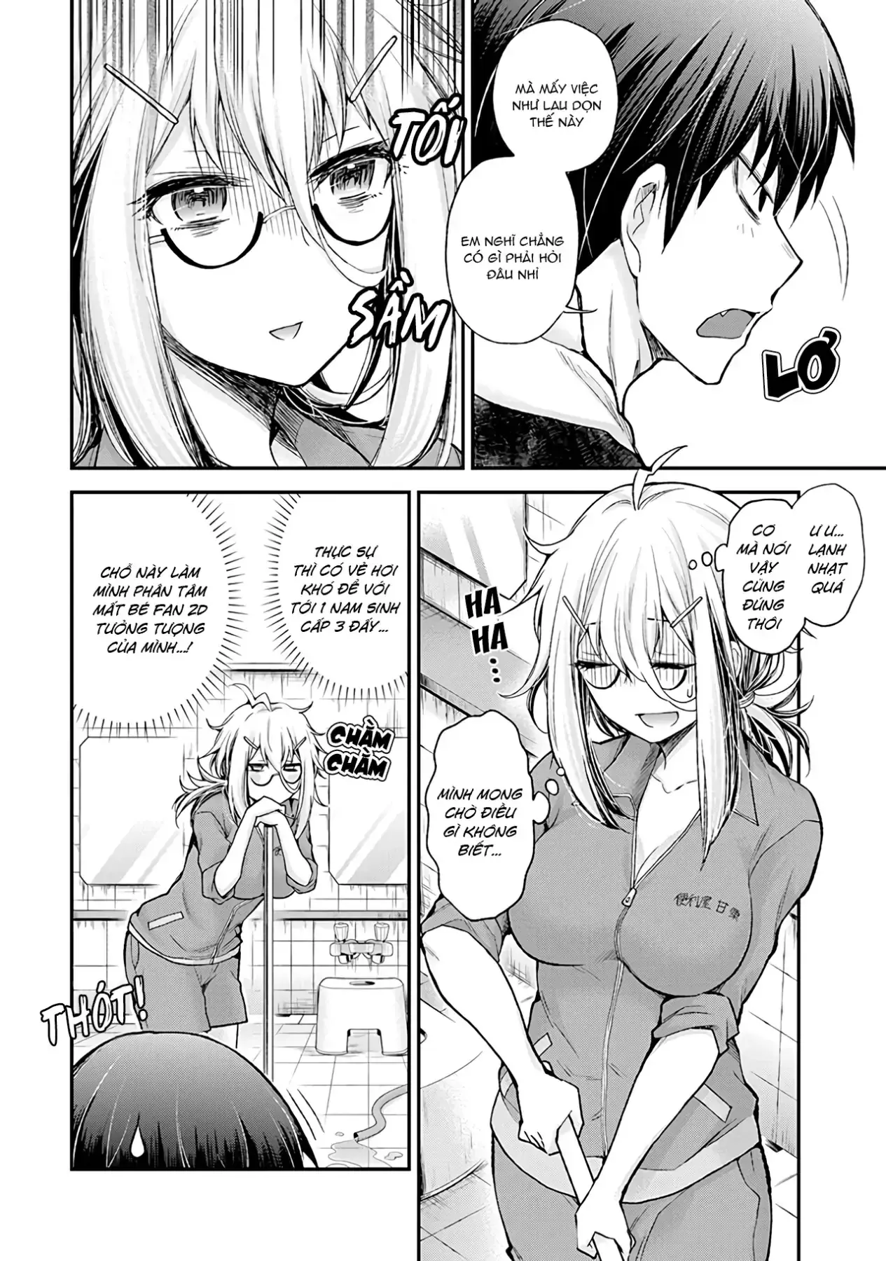 Shingeki No Eroko-San: Hen Na Oneesan Wa Danshi Kousei To Nakayoku Naritai Chapter 1 - Trang 15