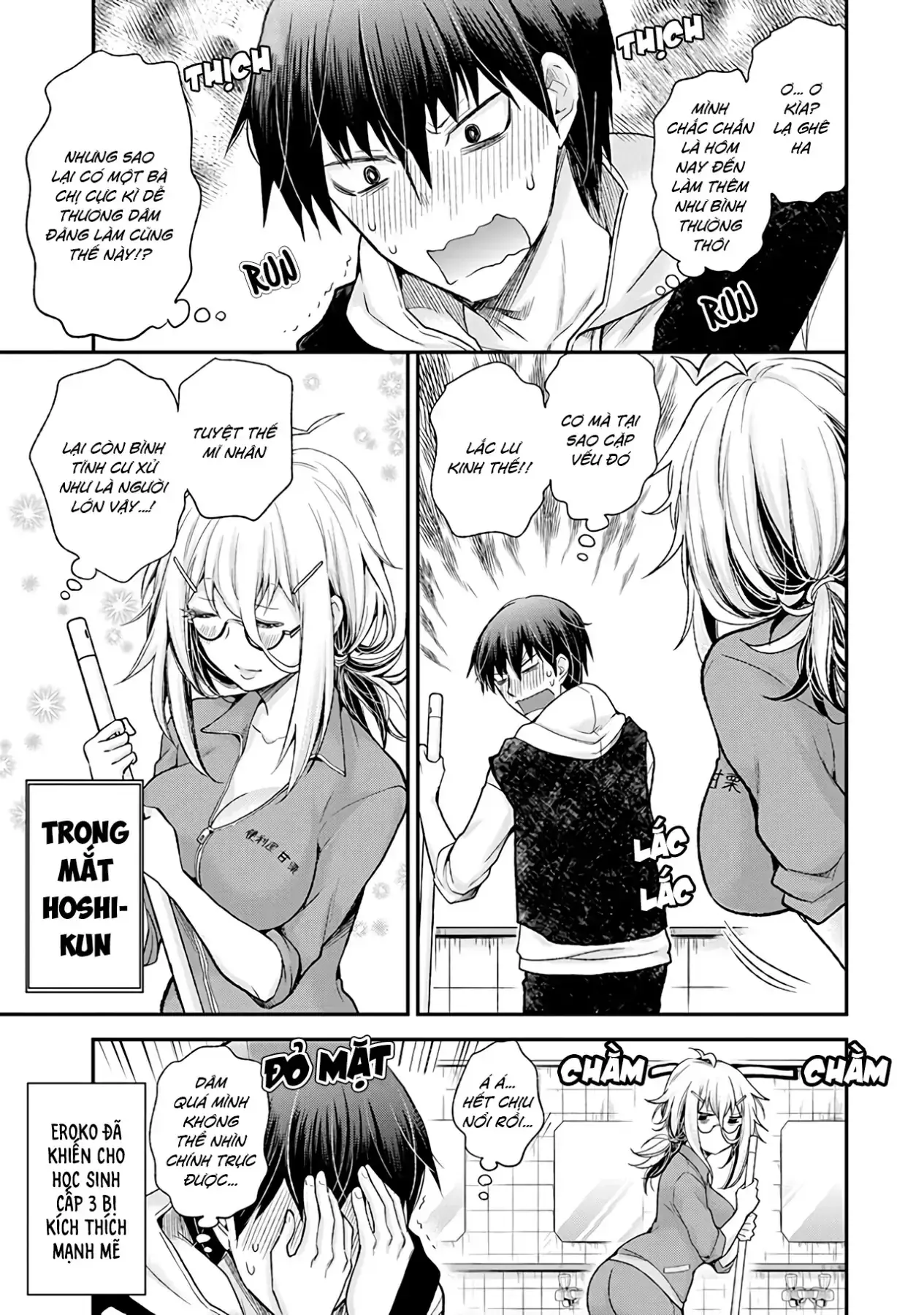 Shingeki No Eroko-San: Hen Na Oneesan Wa Danshi Kousei To Nakayoku Naritai Chapter 1 - Trang 16