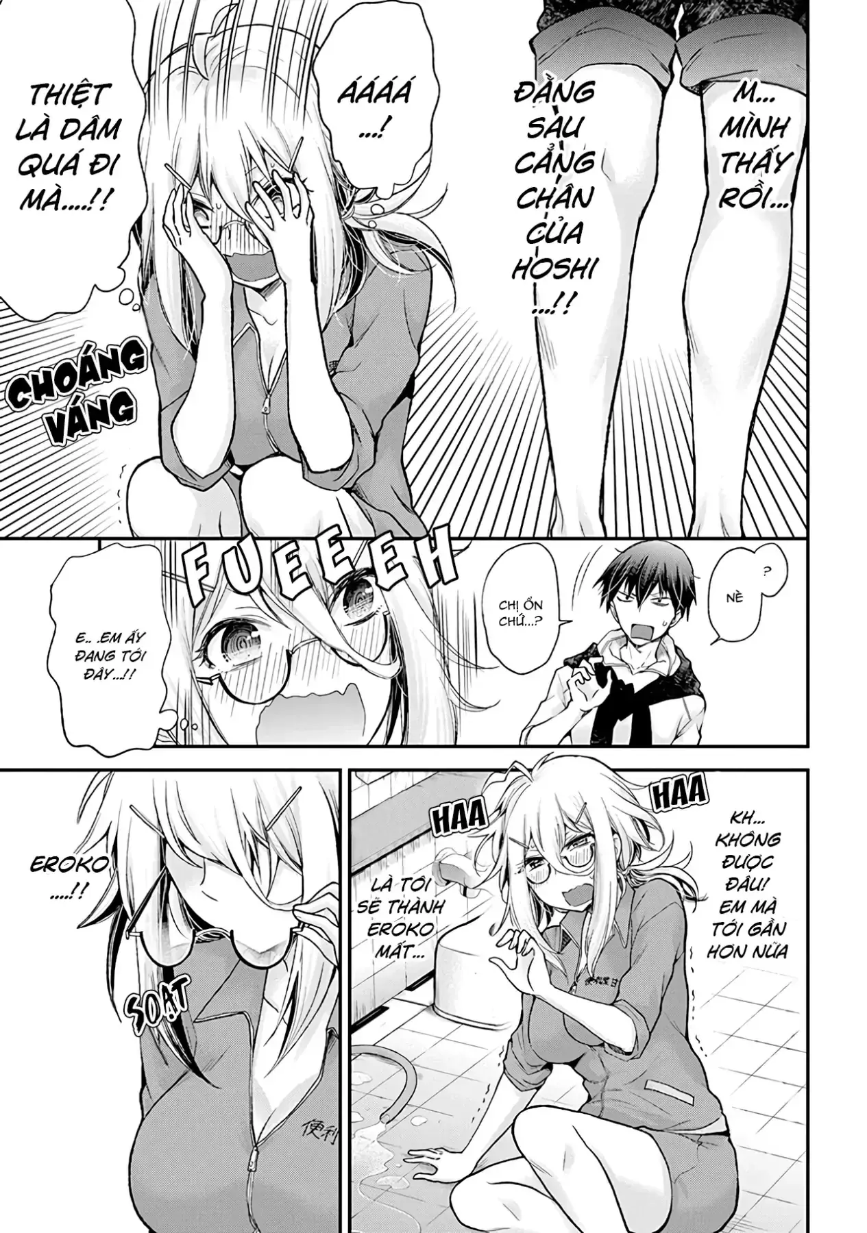Shingeki No Eroko-San: Hen Na Oneesan Wa Danshi Kousei To Nakayoku Naritai Chapter 1 - Trang 18