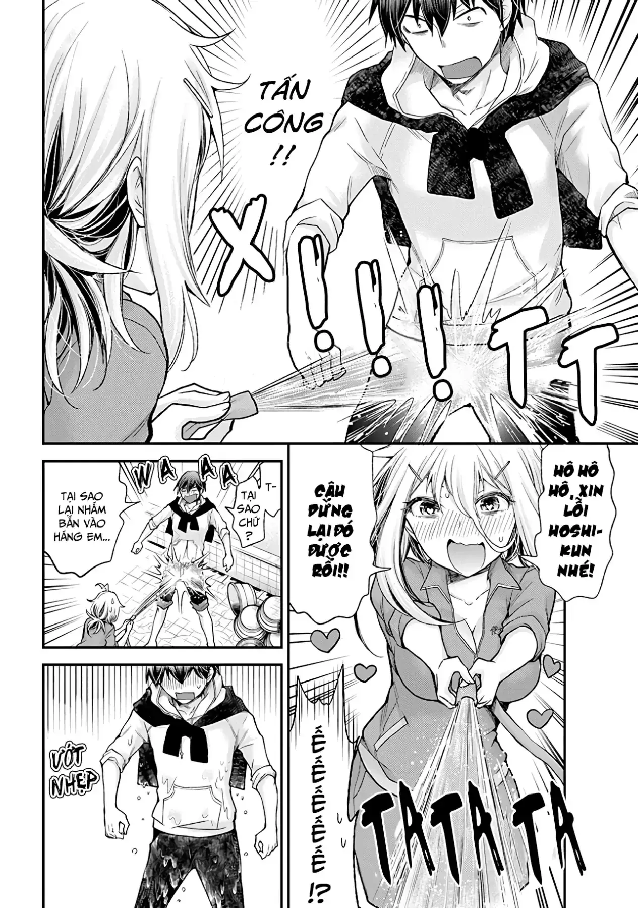 Shingeki No Eroko-San: Hen Na Oneesan Wa Danshi Kousei To Nakayoku Naritai Chapter 1 - Trang 19
