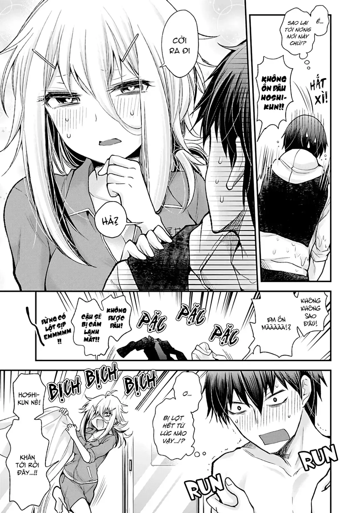 Shingeki No Eroko-San: Hen Na Oneesan Wa Danshi Kousei To Nakayoku Naritai Chapter 1 - Trang 20