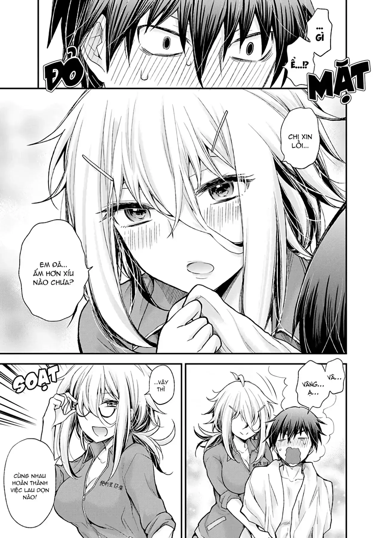 Shingeki No Eroko-San: Hen Na Oneesan Wa Danshi Kousei To Nakayoku Naritai Chapter 1 - Trang 22