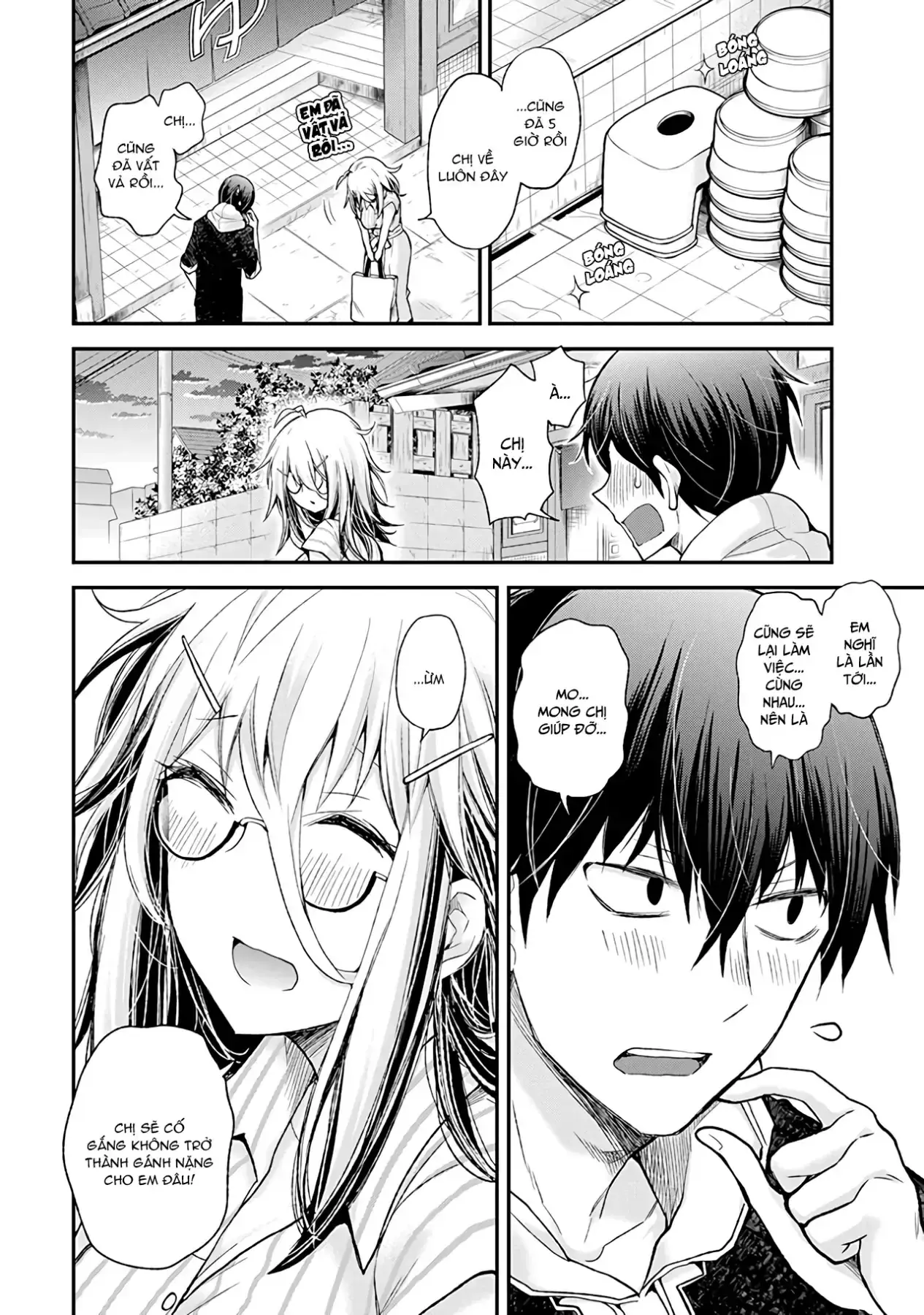Shingeki No Eroko-San: Hen Na Oneesan Wa Danshi Kousei To Nakayoku Naritai Chapter 1 - Trang 23