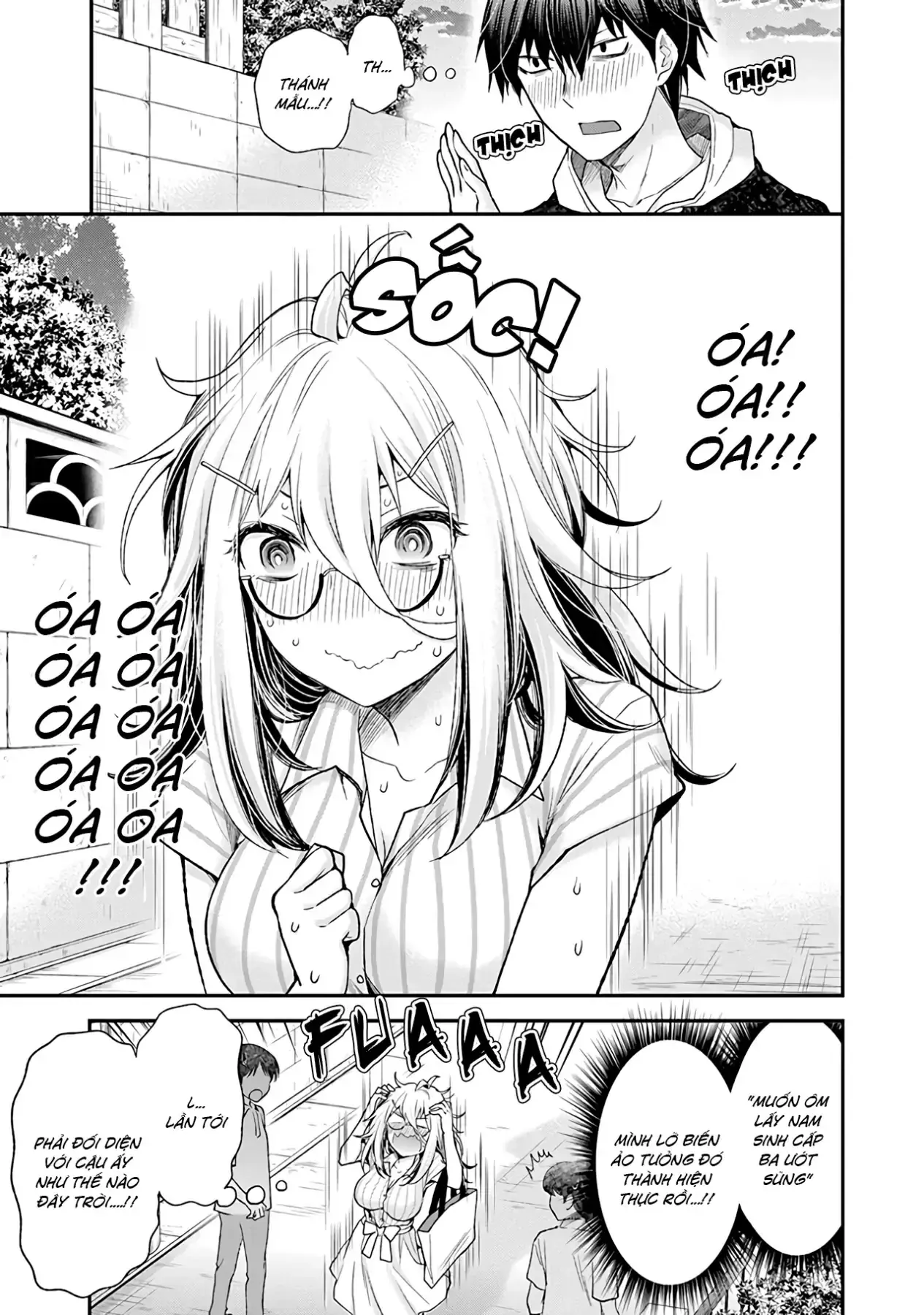 Shingeki No Eroko-San: Hen Na Oneesan Wa Danshi Kousei To Nakayoku Naritai Chapter 1 - Trang 24