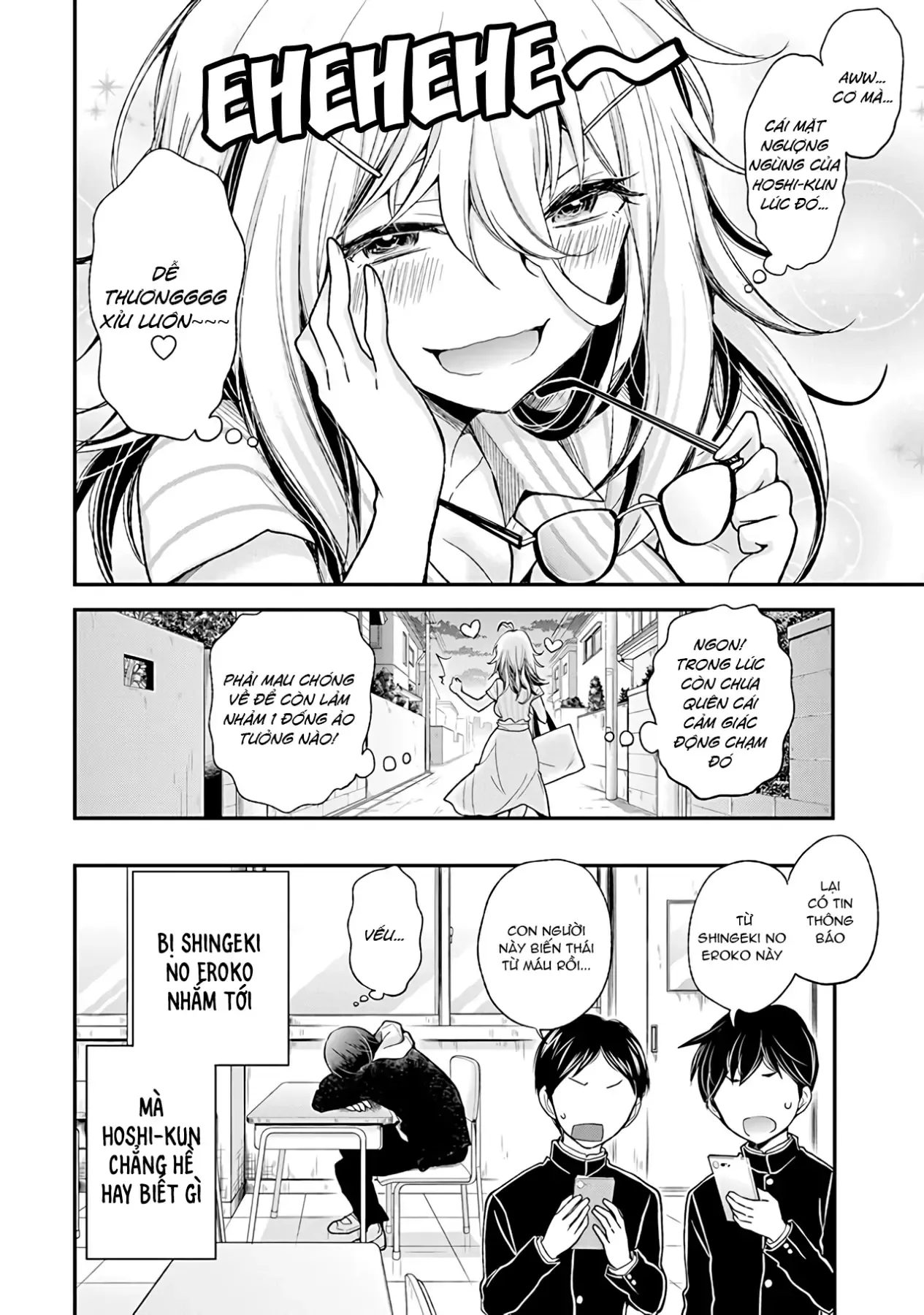 Shingeki No Eroko-San: Hen Na Oneesan Wa Danshi Kousei To Nakayoku Naritai Chapter 1 - Trang 25