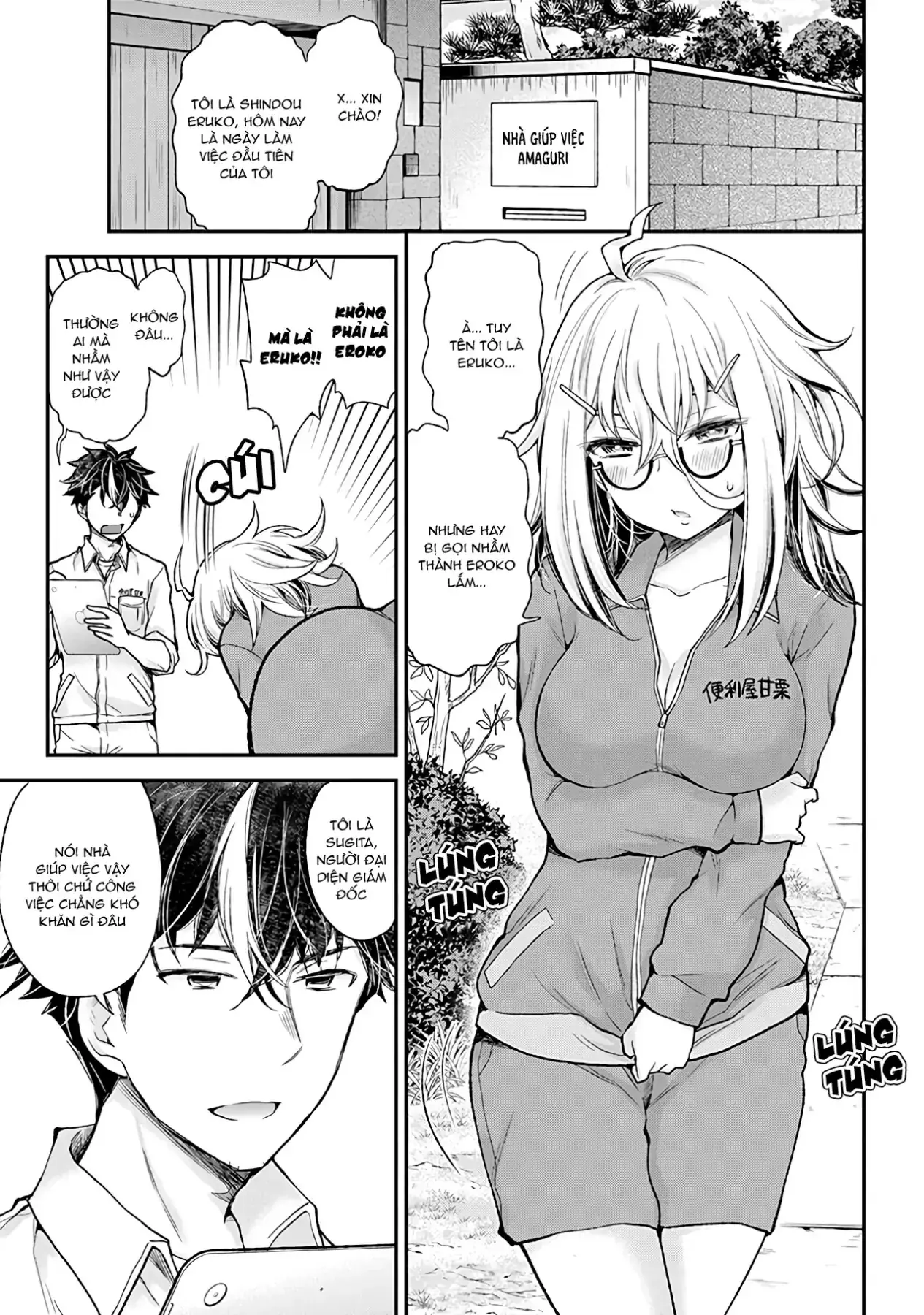 Shingeki No Eroko-San: Hen Na Oneesan Wa Danshi Kousei To Nakayoku Naritai Chapter 1 - Trang 8