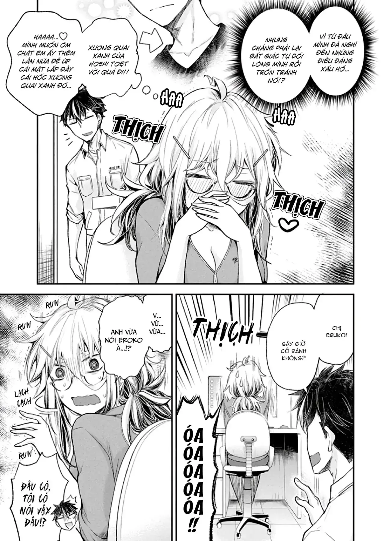 Shingeki No Eroko-San: Hen Na Oneesan Wa Danshi Kousei To Nakayoku Naritai Chapter 10 - Trang 10