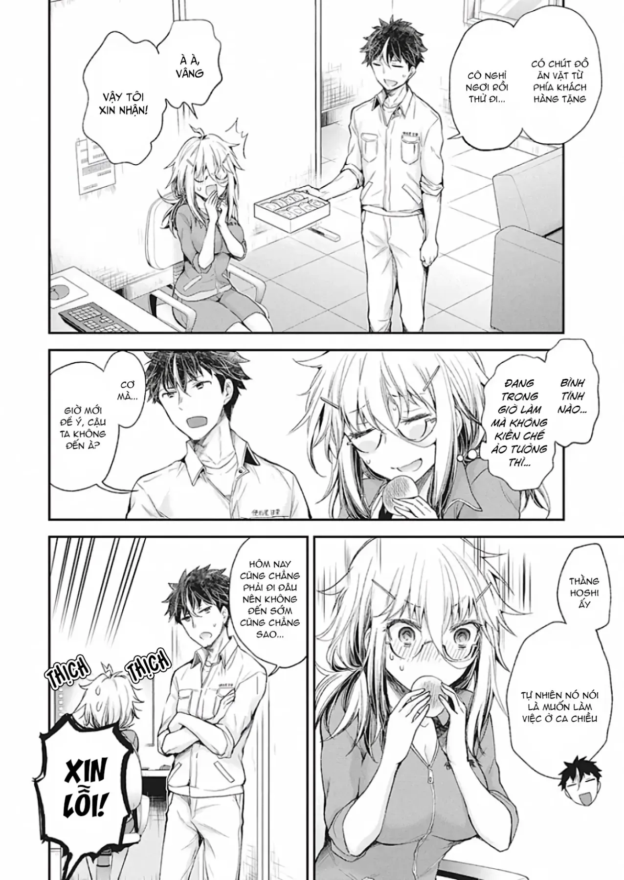 Shingeki No Eroko-San: Hen Na Oneesan Wa Danshi Kousei To Nakayoku Naritai Chapter 10 - Trang 11