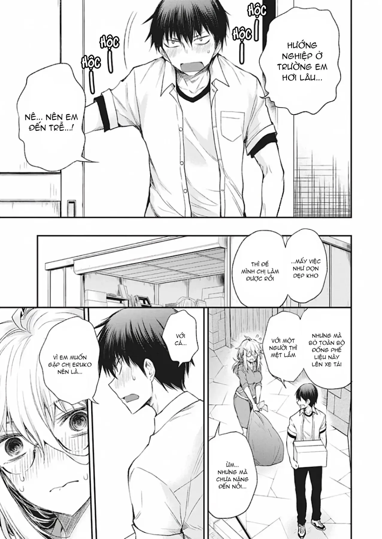 Shingeki No Eroko-San: Hen Na Oneesan Wa Danshi Kousei To Nakayoku Naritai Chapter 10 - Trang 12