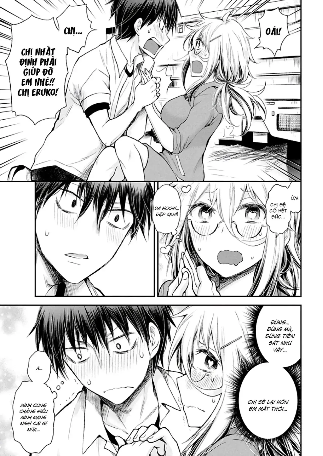 Shingeki No Eroko-San: Hen Na Oneesan Wa Danshi Kousei To Nakayoku Naritai Chapter 10 - Trang 16