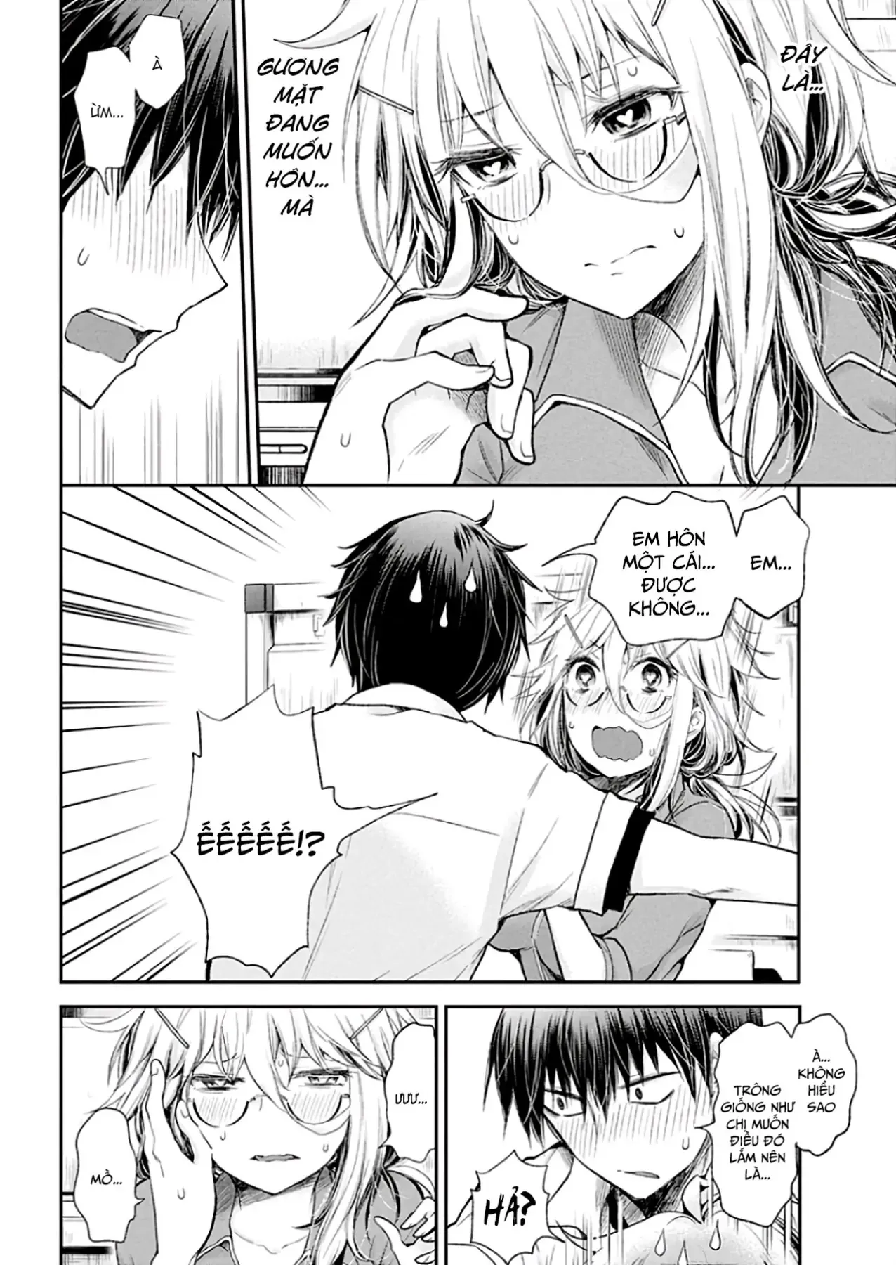 Shingeki No Eroko-San: Hen Na Oneesan Wa Danshi Kousei To Nakayoku Naritai Chapter 10 - Trang 17