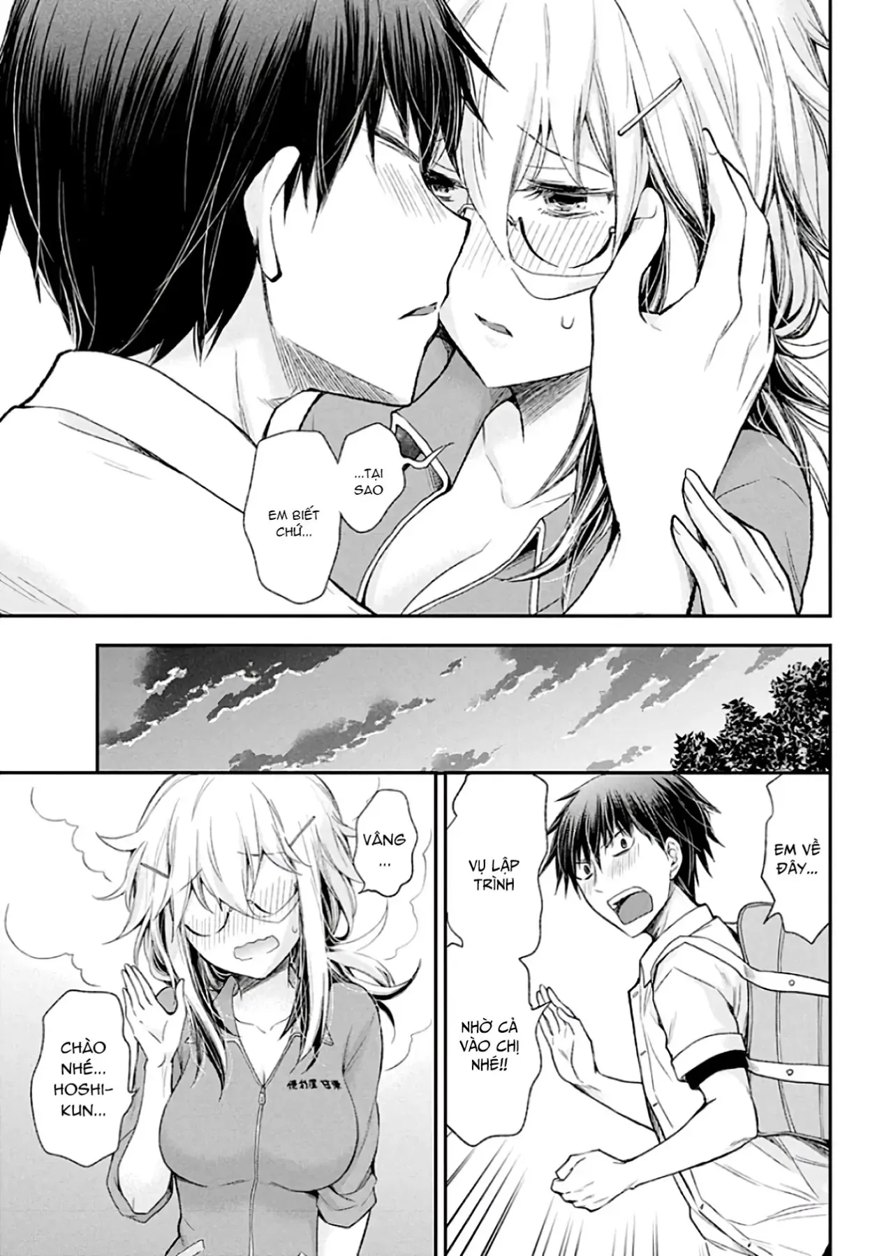 Shingeki No Eroko-San: Hen Na Oneesan Wa Danshi Kousei To Nakayoku Naritai Chapter 10 - Trang 18
