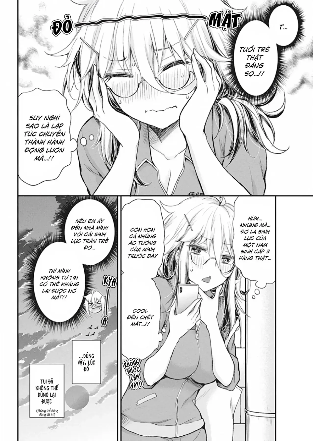 Shingeki No Eroko-San: Hen Na Oneesan Wa Danshi Kousei To Nakayoku Naritai Chapter 10 - Trang 19