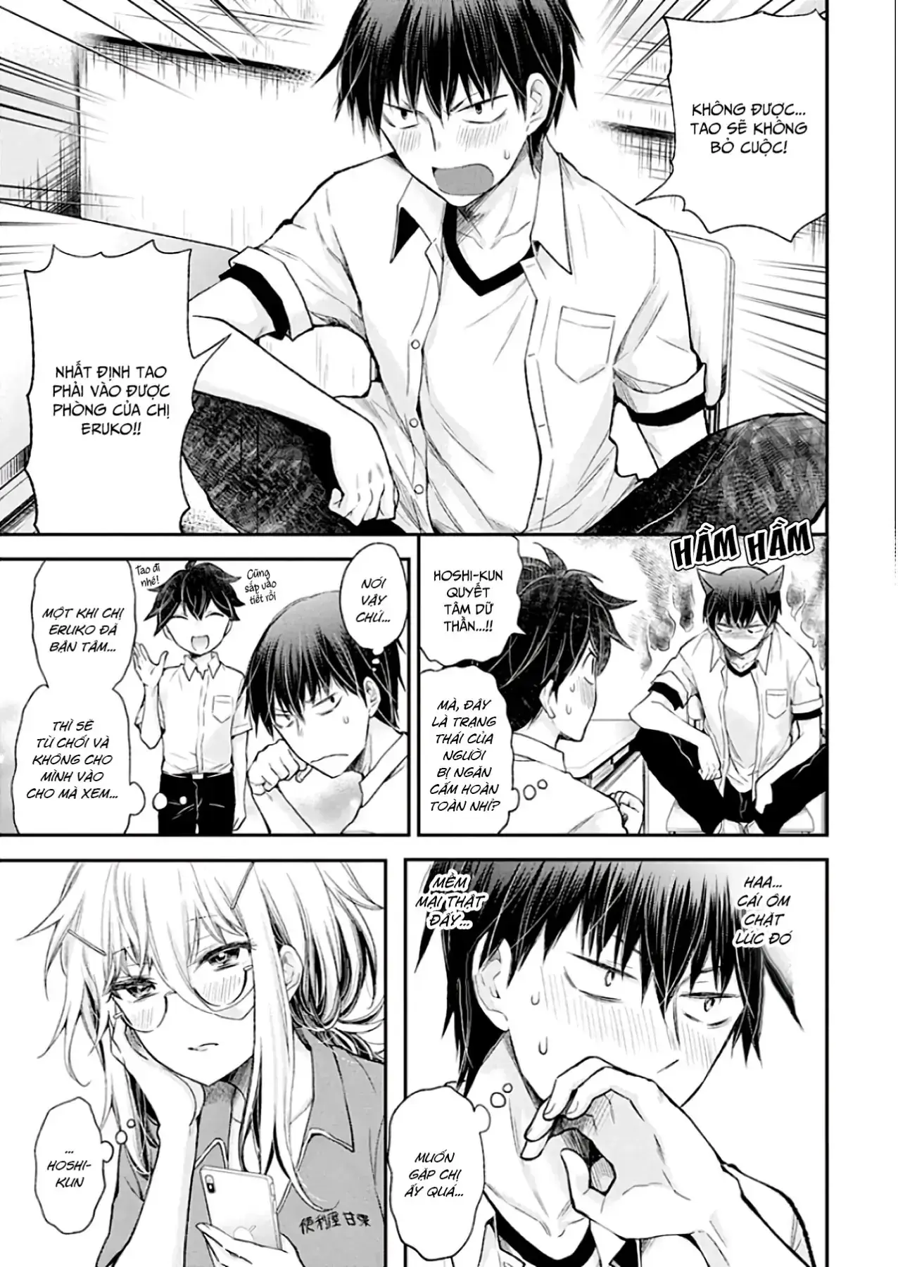 Shingeki No Eroko-San: Hen Na Oneesan Wa Danshi Kousei To Nakayoku Naritai Chapter 10 - Trang 8