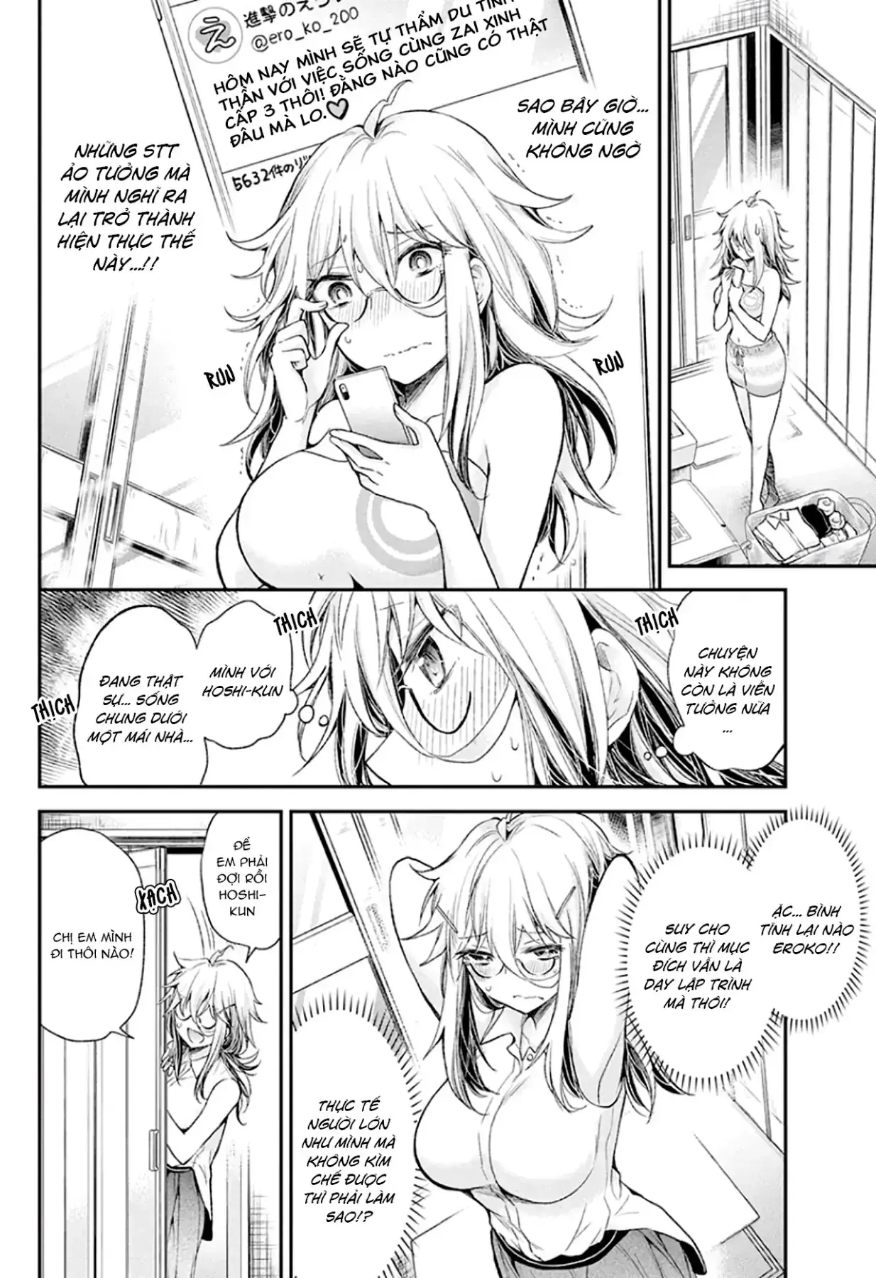 Shingeki No Eroko-San: Hen Na Oneesan Wa Danshi Kousei To Nakayoku Naritai Chapter 12 - Trang 7
