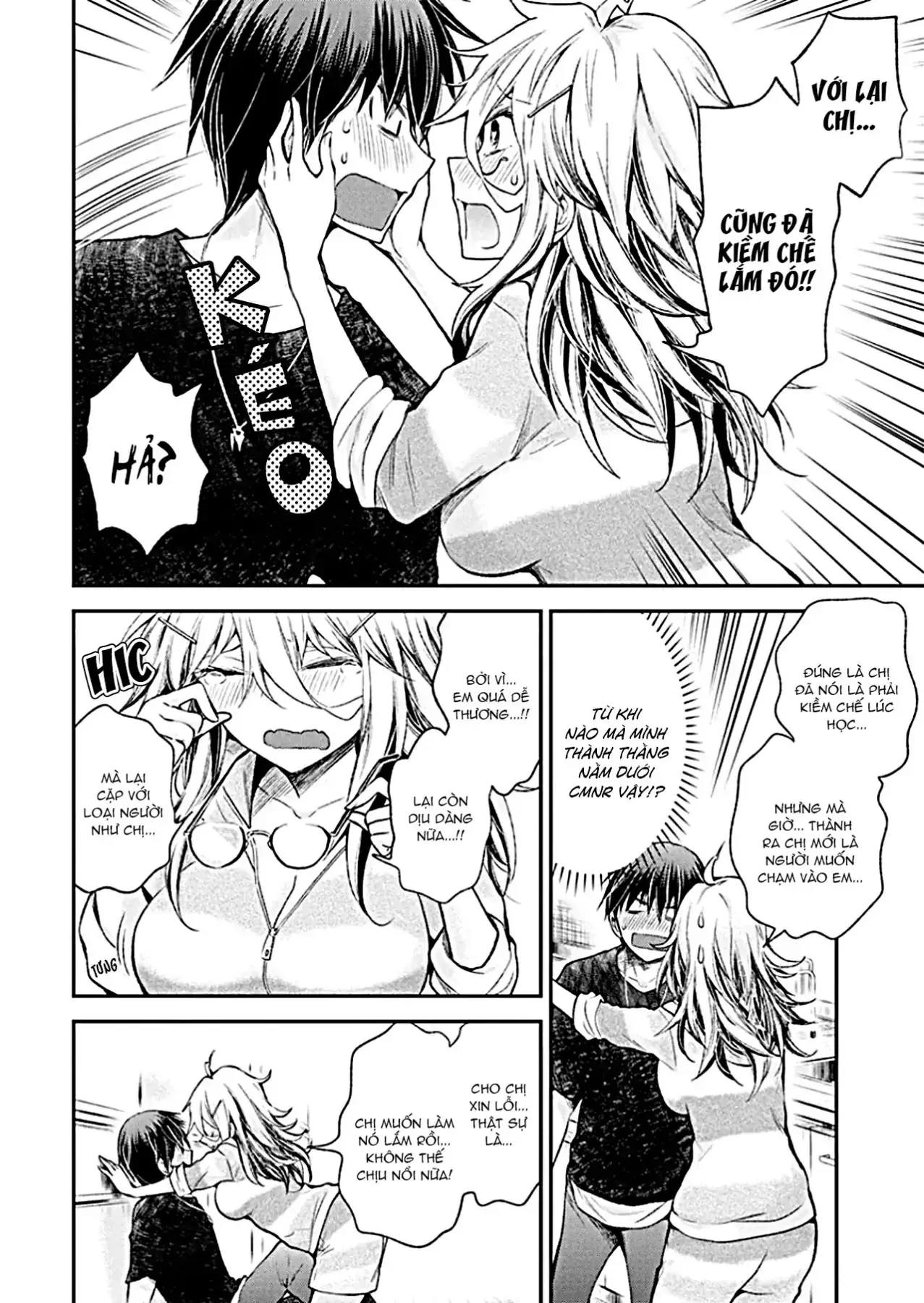 Shingeki No Eroko-San: Hen Na Oneesan Wa Danshi Kousei To Nakayoku Naritai Chapter 13 - Trang 11