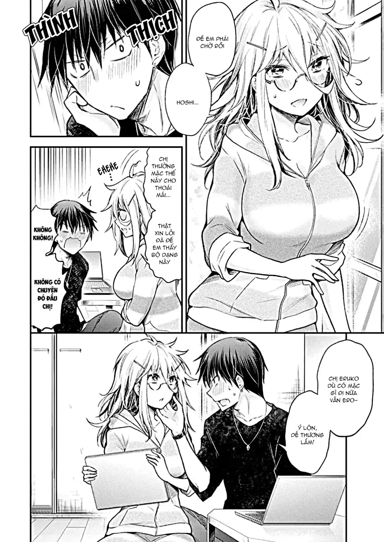 Shingeki No Eroko-San: Hen Na Oneesan Wa Danshi Kousei To Nakayoku Naritai Chapter 13 - Trang 3