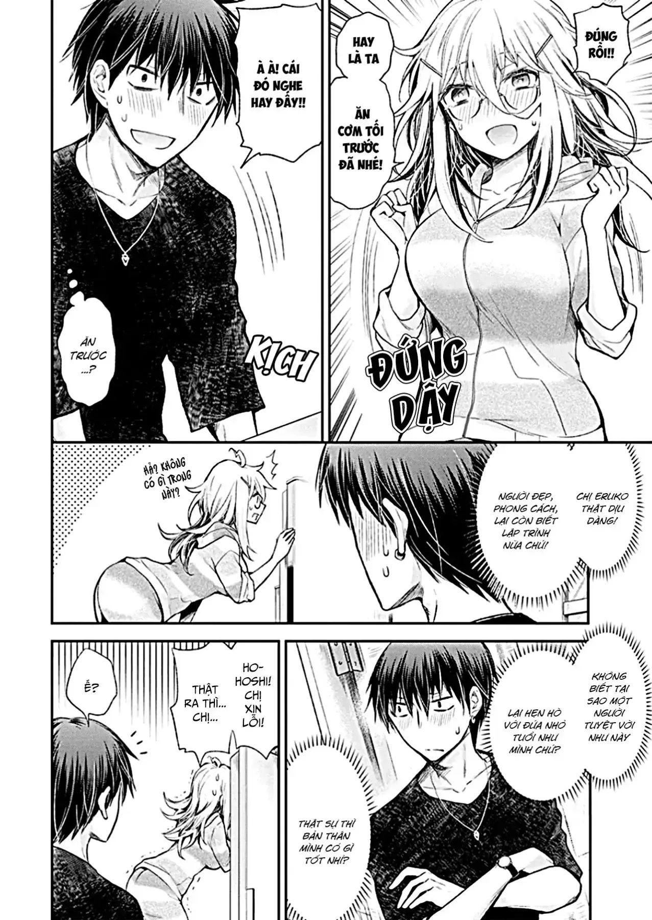 Shingeki No Eroko-San: Hen Na Oneesan Wa Danshi Kousei To Nakayoku Naritai Chapter 13 - Trang 7