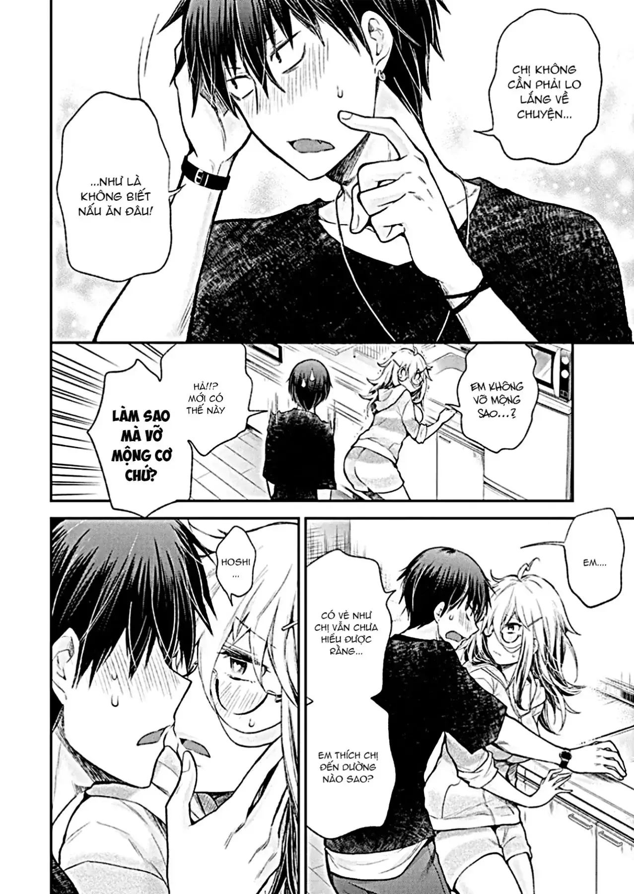 Shingeki No Eroko-San: Hen Na Oneesan Wa Danshi Kousei To Nakayoku Naritai Chapter 13 - Trang 9