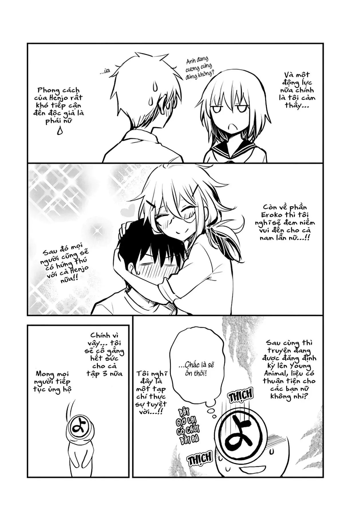 Shingeki No Eroko-San: Hen Na Oneesan Wa Danshi Kousei To Nakayoku Naritai Chapter 14.5 - Trang 10