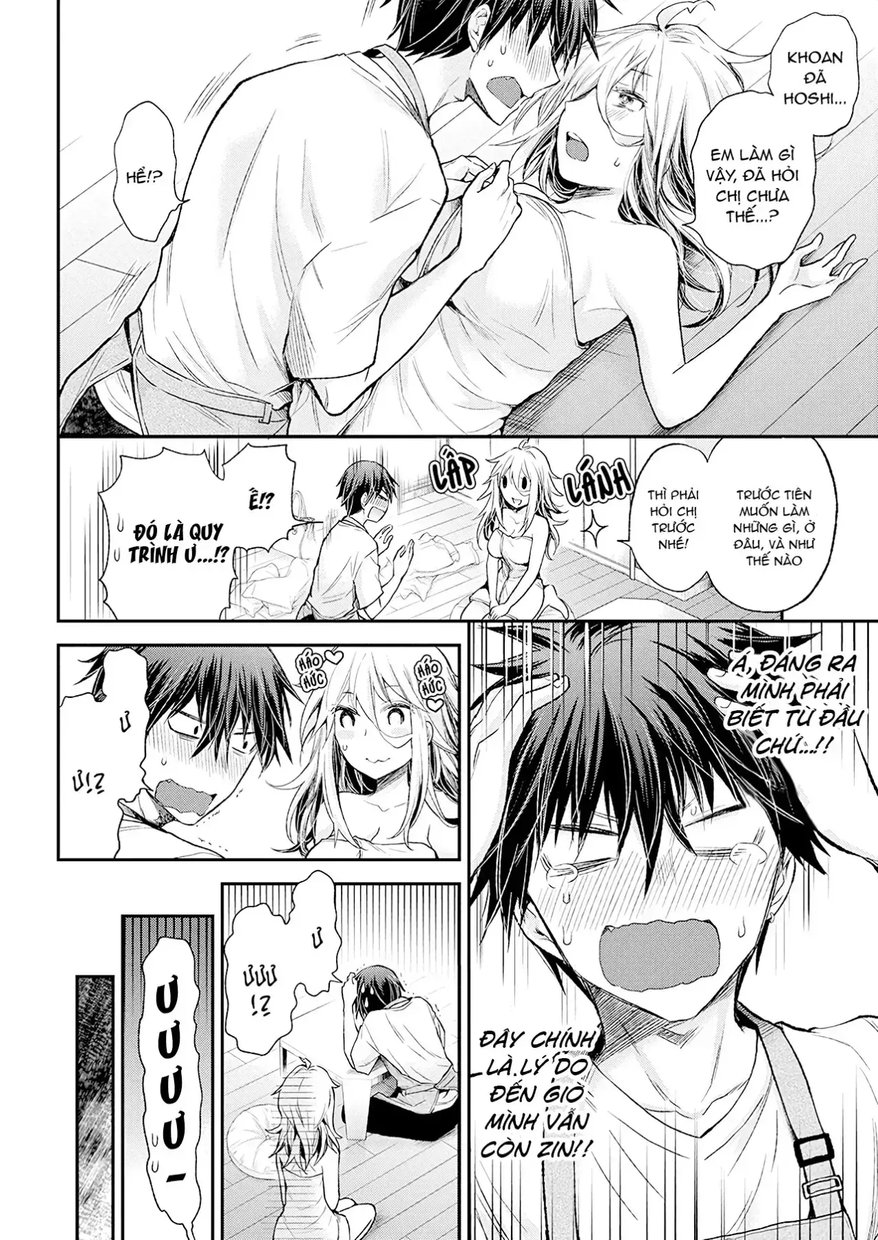 Shingeki No Eroko-San: Hen Na Oneesan Wa Danshi Kousei To Nakayoku Naritai Chapter 14 - Trang 11