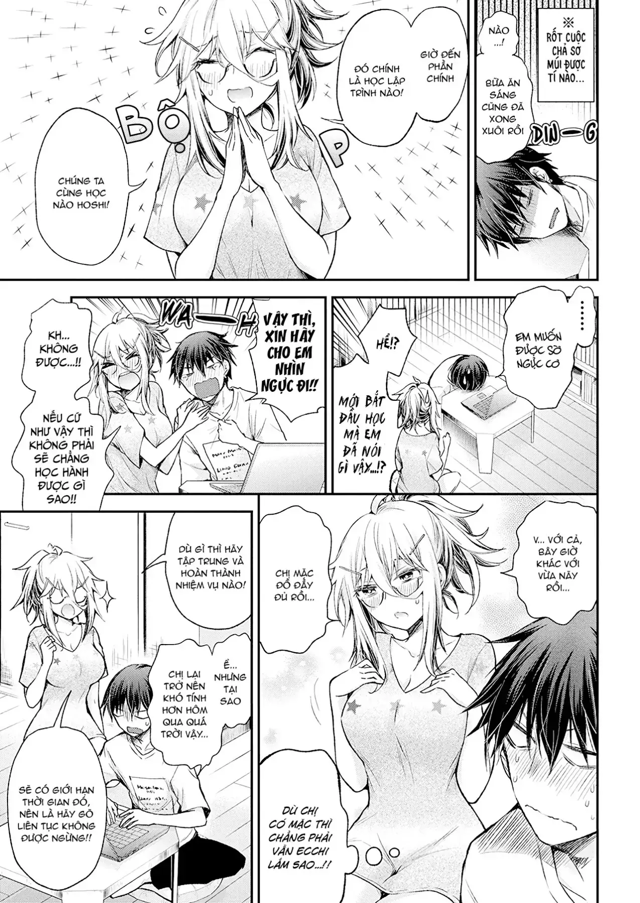 Shingeki No Eroko-San: Hen Na Oneesan Wa Danshi Kousei To Nakayoku Naritai Chapter 14 - Trang 12