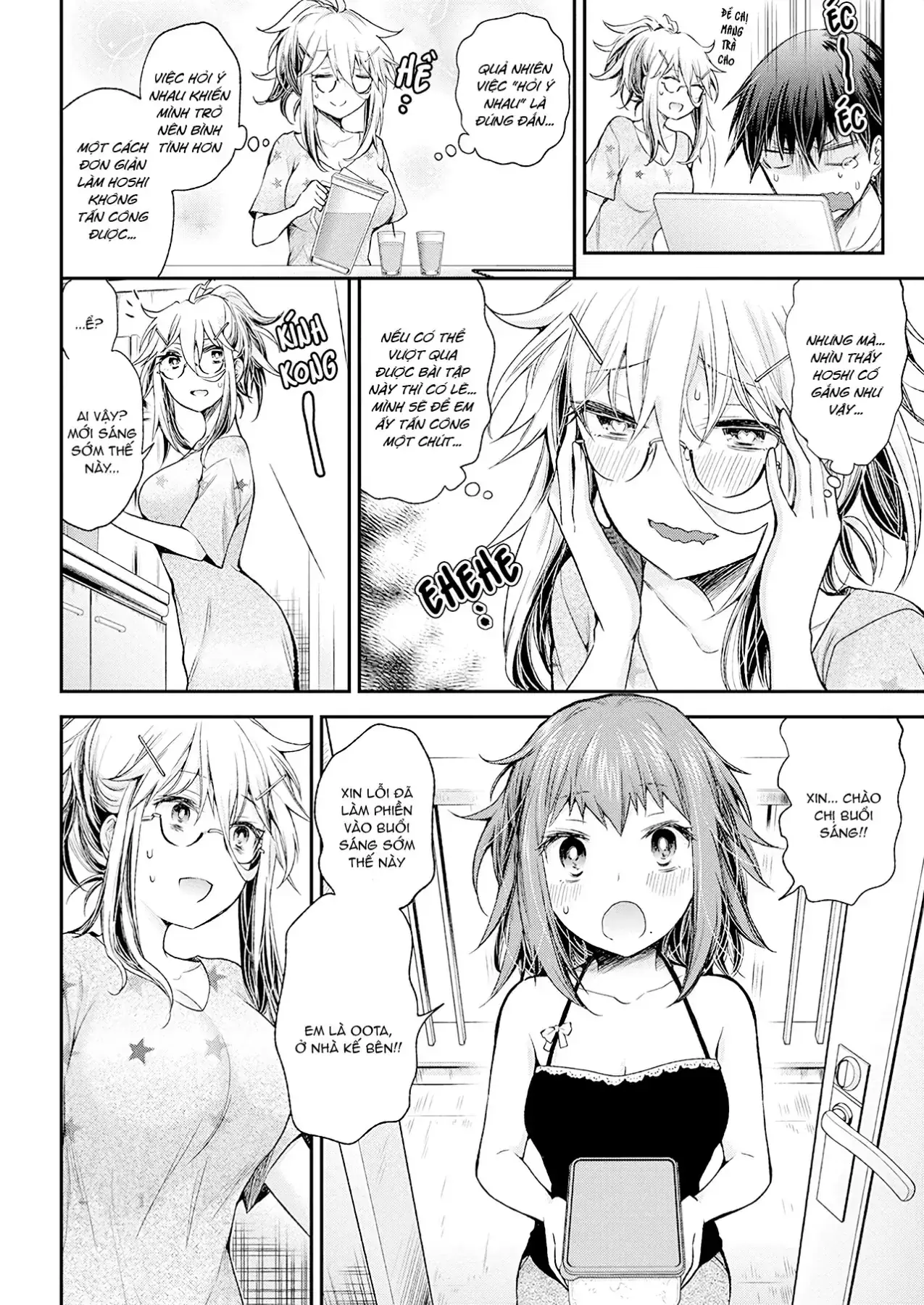 Shingeki No Eroko-San: Hen Na Oneesan Wa Danshi Kousei To Nakayoku Naritai Chapter 14 - Trang 13