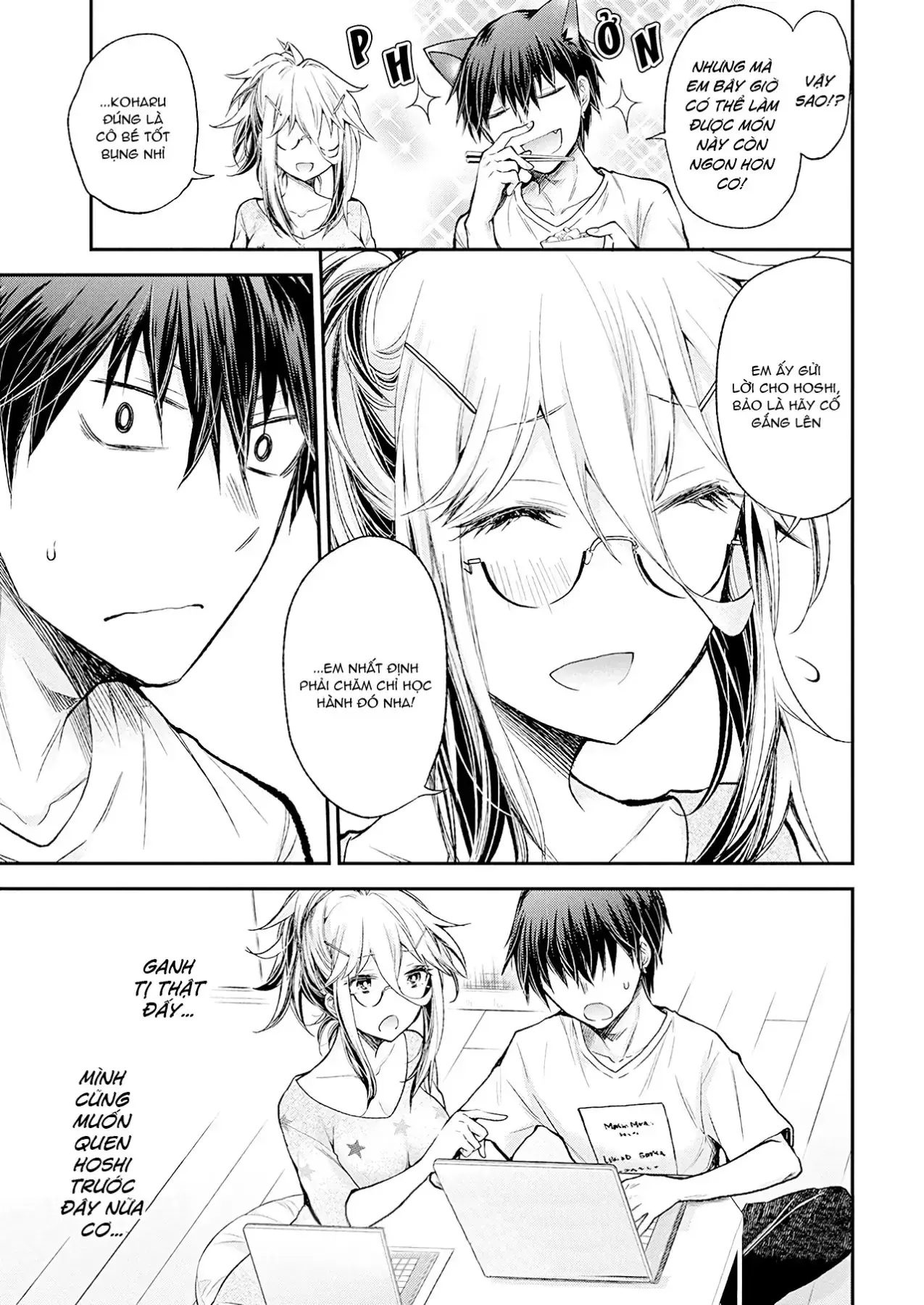 Shingeki No Eroko-San: Hen Na Oneesan Wa Danshi Kousei To Nakayoku Naritai Chapter 14 - Trang 16