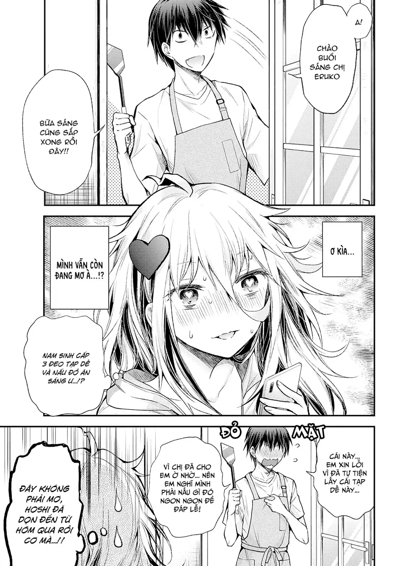Shingeki No Eroko-San: Hen Na Oneesan Wa Danshi Kousei To Nakayoku Naritai Chapter 14 - Trang 4