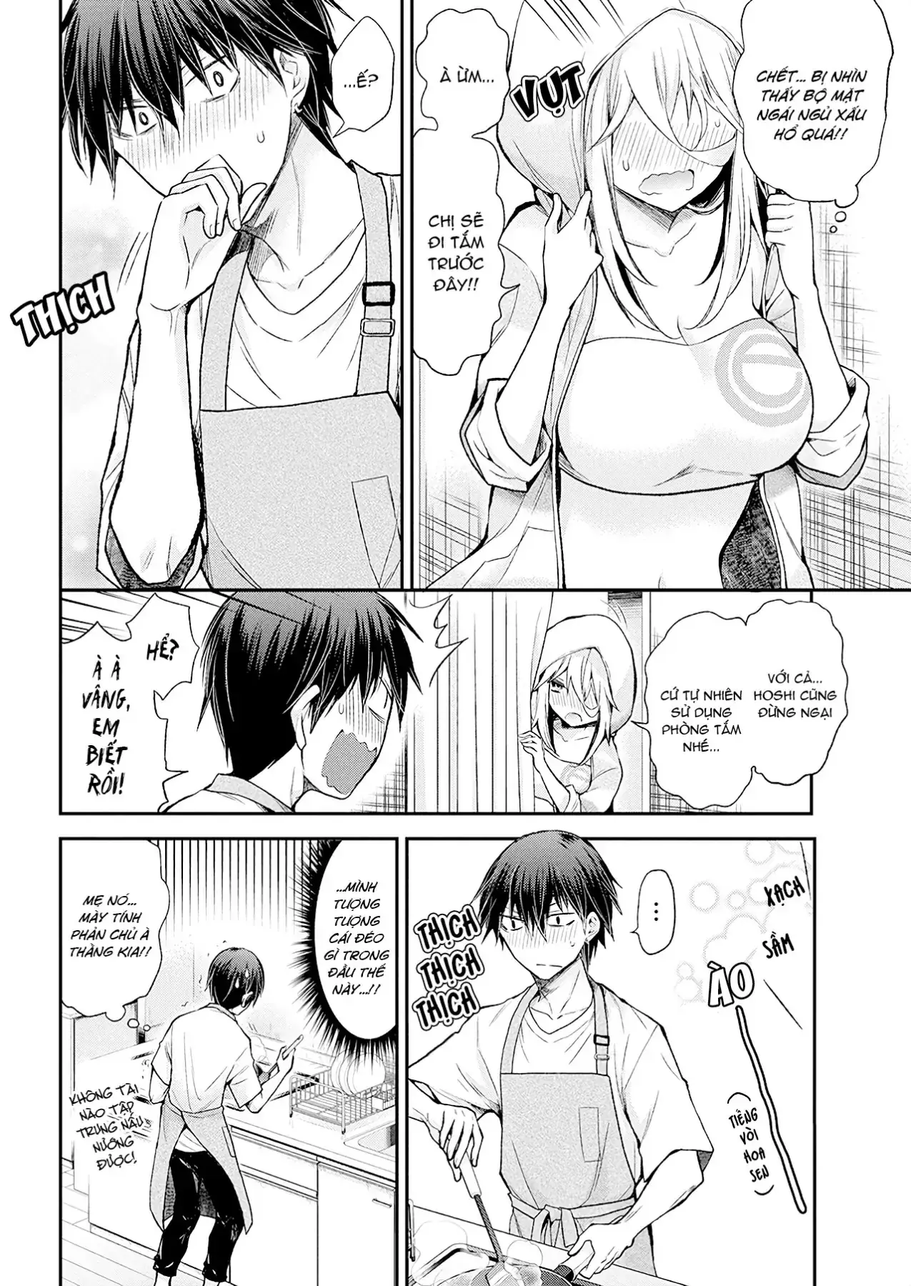 Shingeki No Eroko-San: Hen Na Oneesan Wa Danshi Kousei To Nakayoku Naritai Chapter 14 - Trang 5