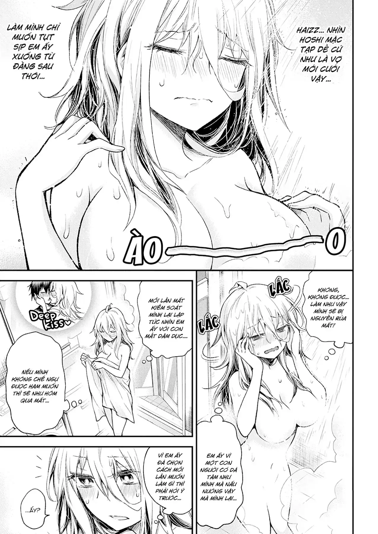 Shingeki No Eroko-San: Hen Na Oneesan Wa Danshi Kousei To Nakayoku Naritai Chapter 14 - Trang 6