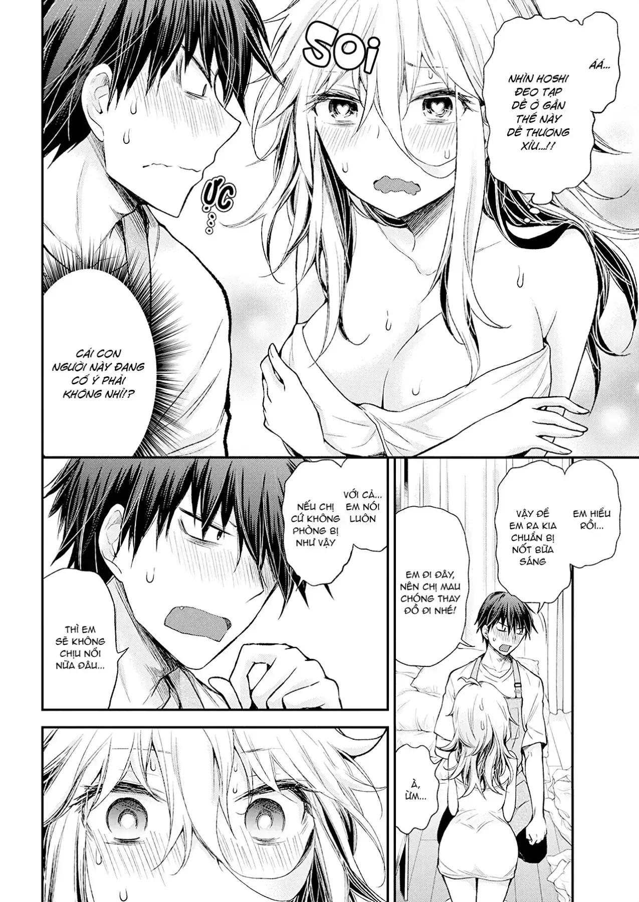Shingeki No Eroko-San: Hen Na Oneesan Wa Danshi Kousei To Nakayoku Naritai Chapter 14 - Trang 9