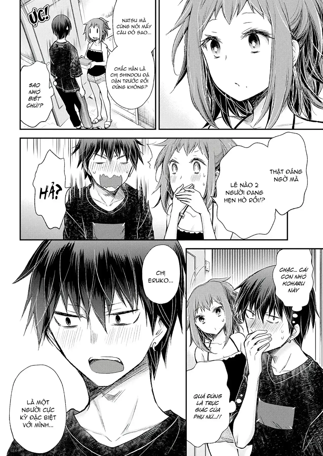 Shingeki No Eroko-San: Hen Na Oneesan Wa Danshi Kousei To Nakayoku Naritai Chapter 15 - Trang 16