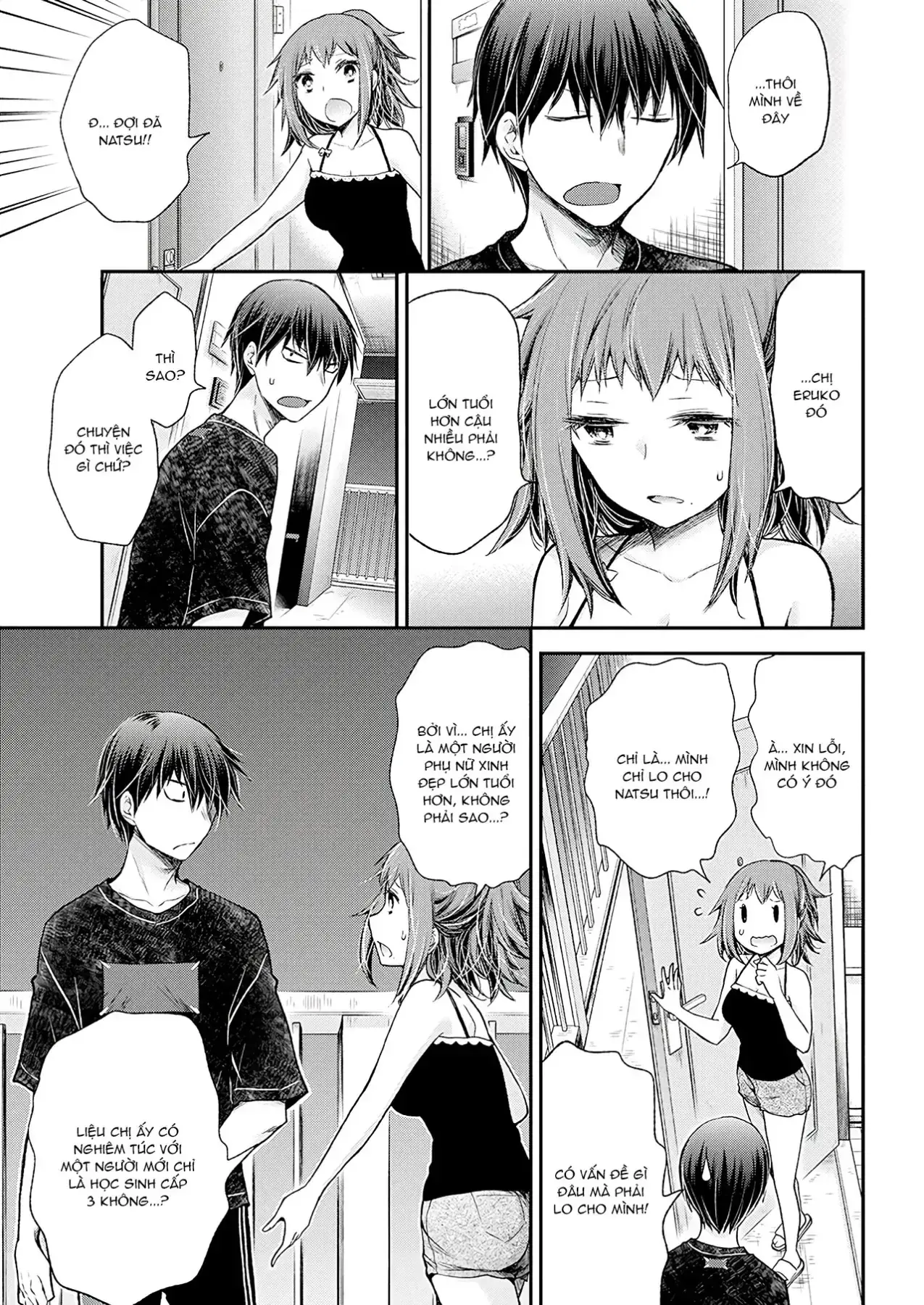 Shingeki No Eroko-San: Hen Na Oneesan Wa Danshi Kousei To Nakayoku Naritai Chapter 15 - Trang 17