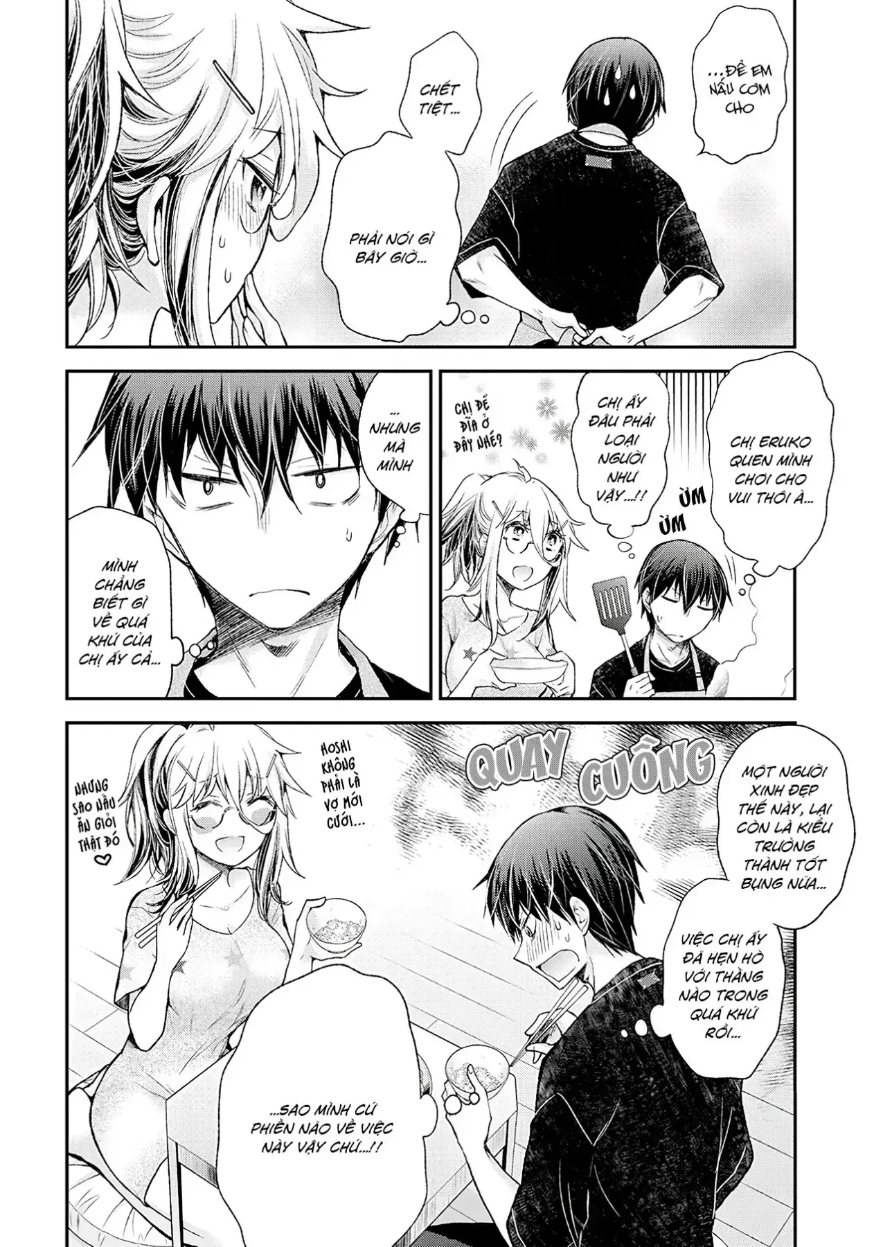 Shingeki No Eroko-San: Hen Na Oneesan Wa Danshi Kousei To Nakayoku Naritai Chapter 15 - Trang 20