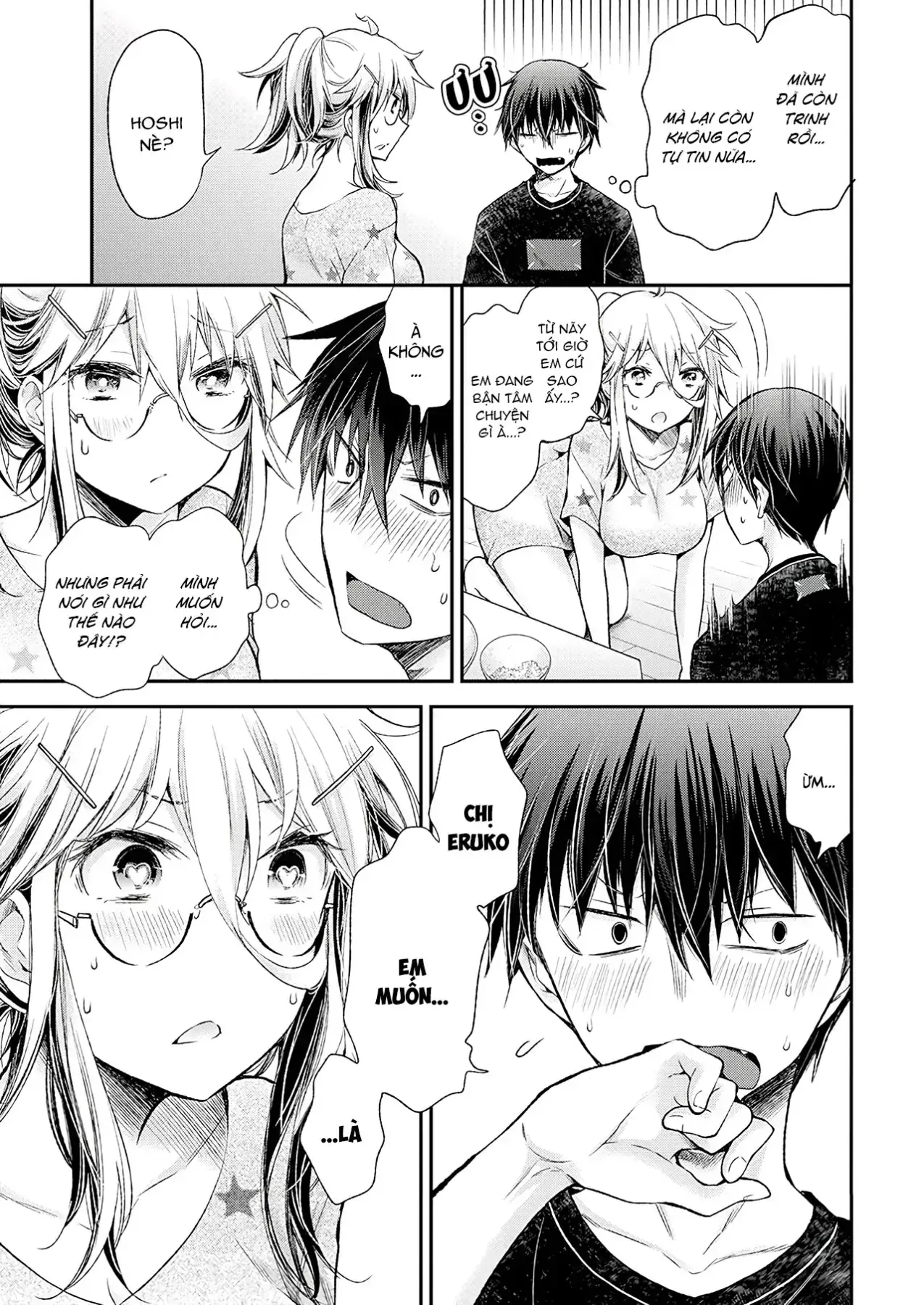 Shingeki No Eroko-San: Hen Na Oneesan Wa Danshi Kousei To Nakayoku Naritai Chapter 15 - Trang 21