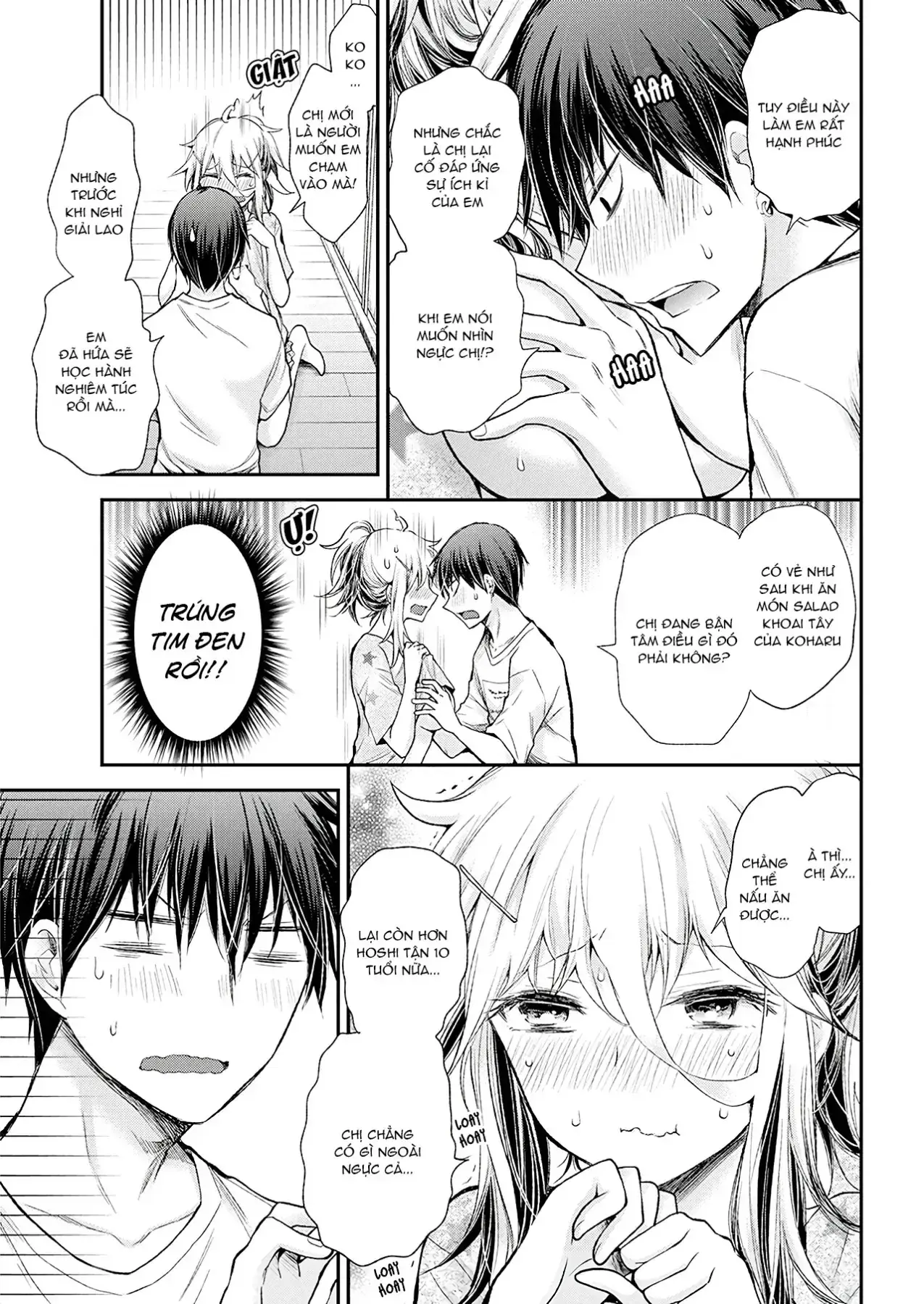 Shingeki No Eroko-San: Hen Na Oneesan Wa Danshi Kousei To Nakayoku Naritai Chapter 15 - Trang 5