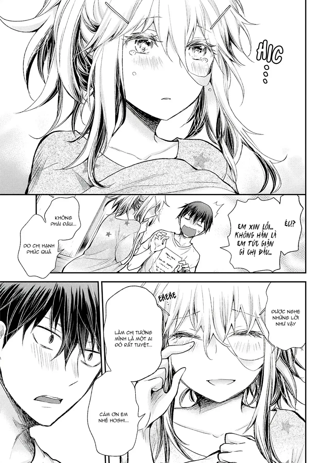 Shingeki No Eroko-San: Hen Na Oneesan Wa Danshi Kousei To Nakayoku Naritai Chapter 15 - Trang 7